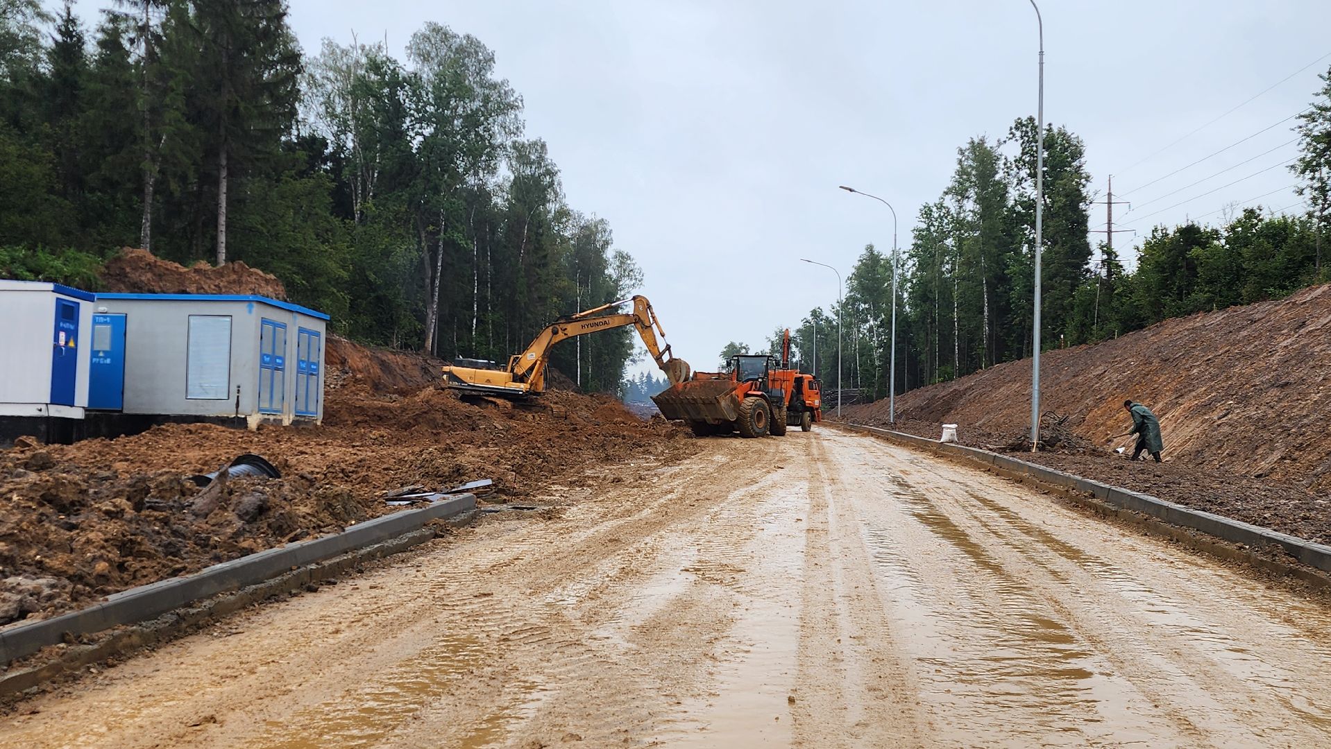 истра, строительство дорог, дороги,