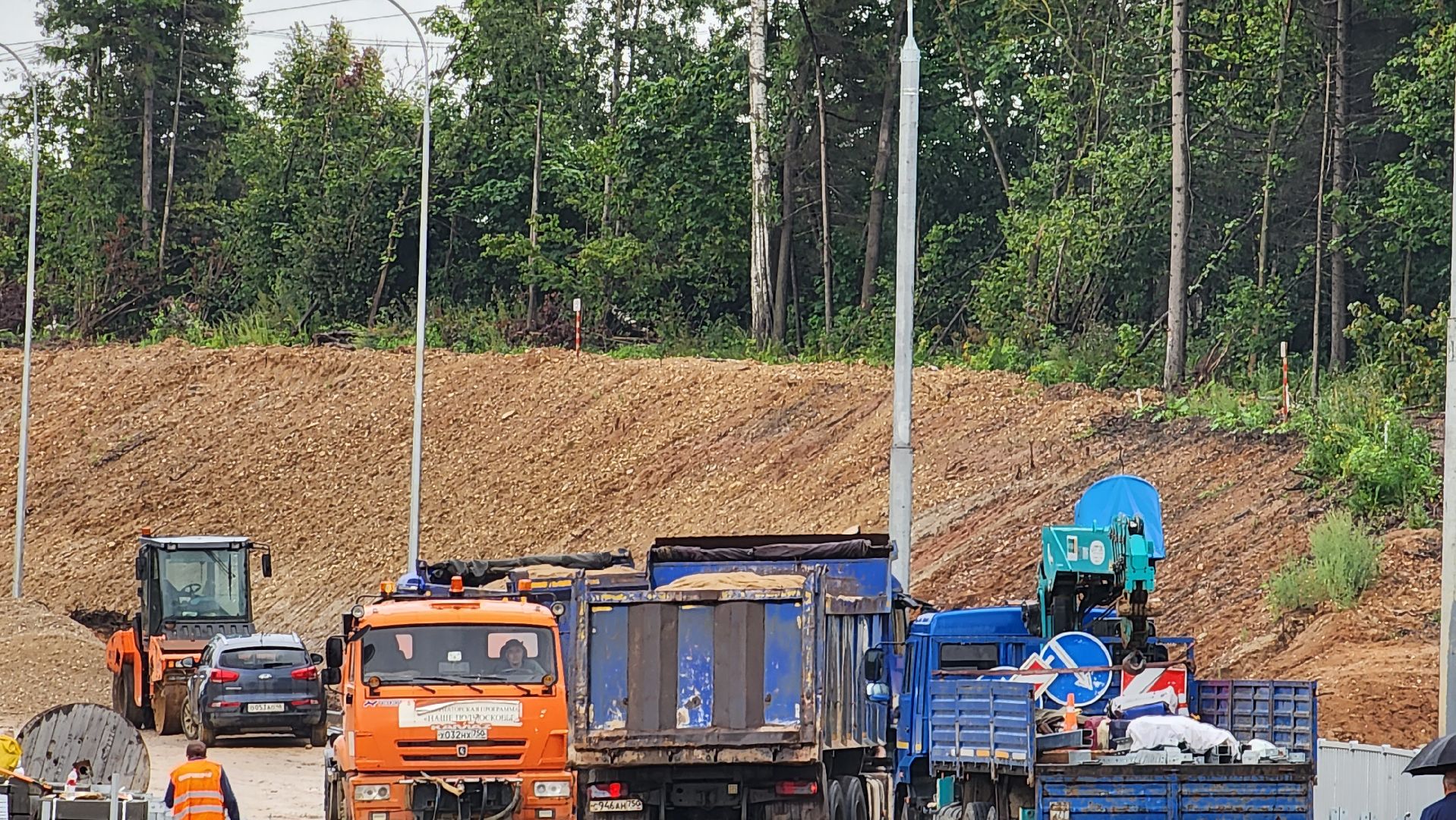 истра, строительство дорог, дороги,