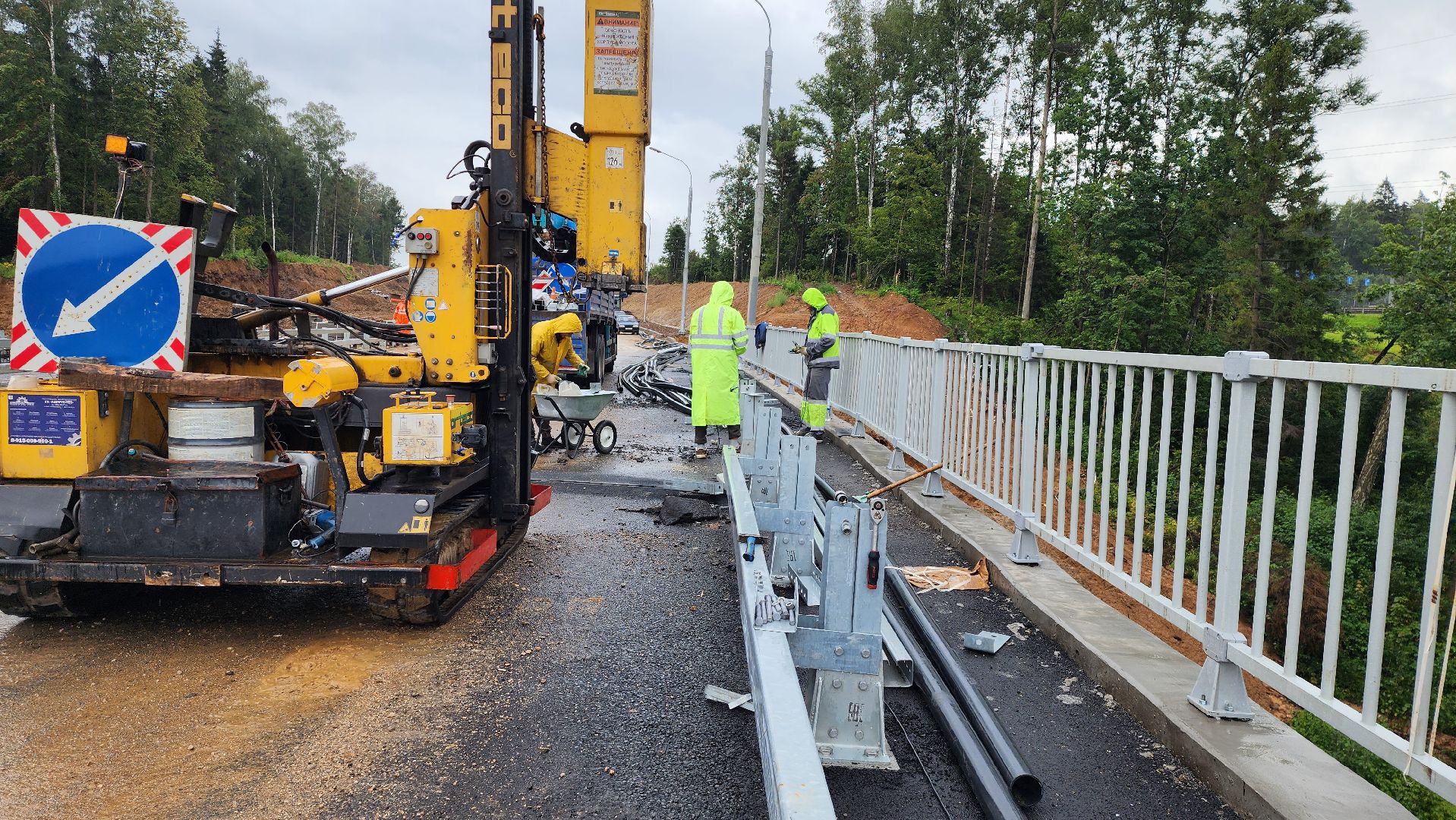 истра, строительство дорог, дороги,