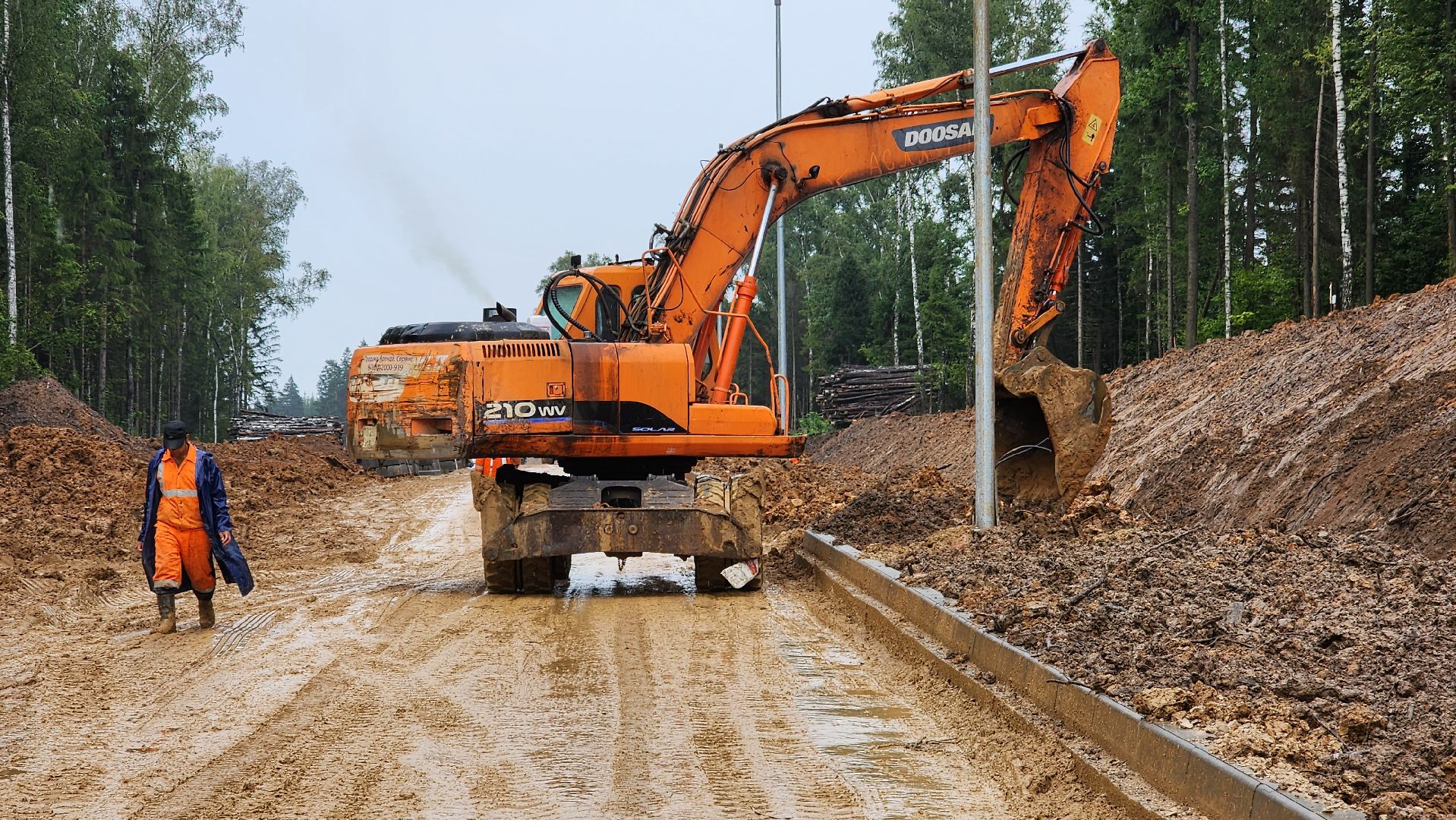 истра, строительство дорог, дороги,