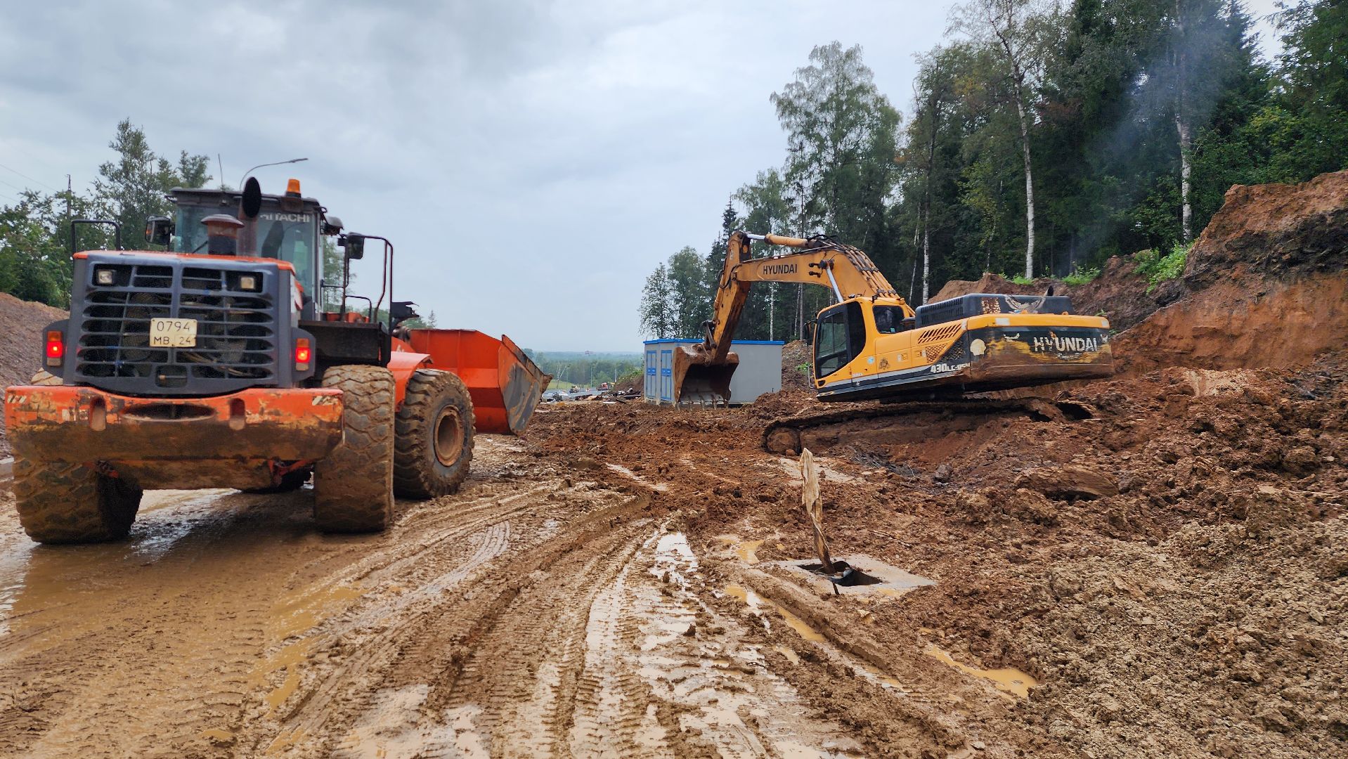 истра, строительство дорог, дороги,