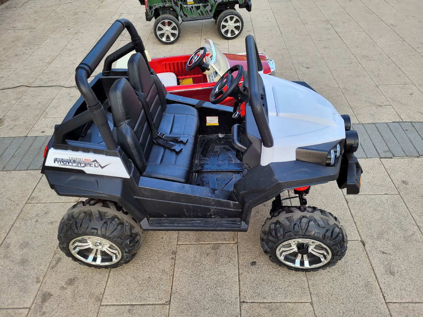 дети; аттракционы; лето; проект; видное