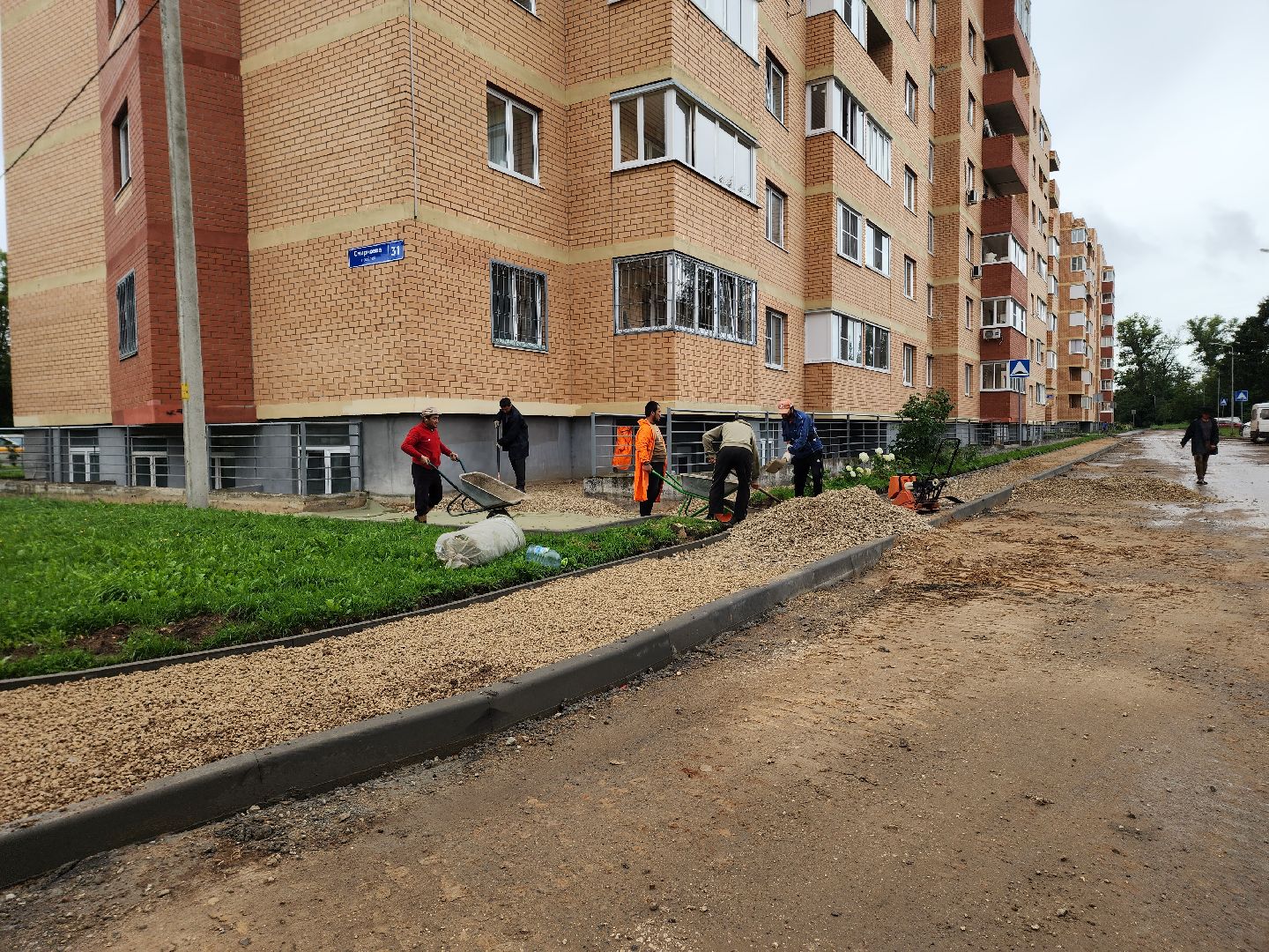 солнечногорск, благоустройство , жители , двор,