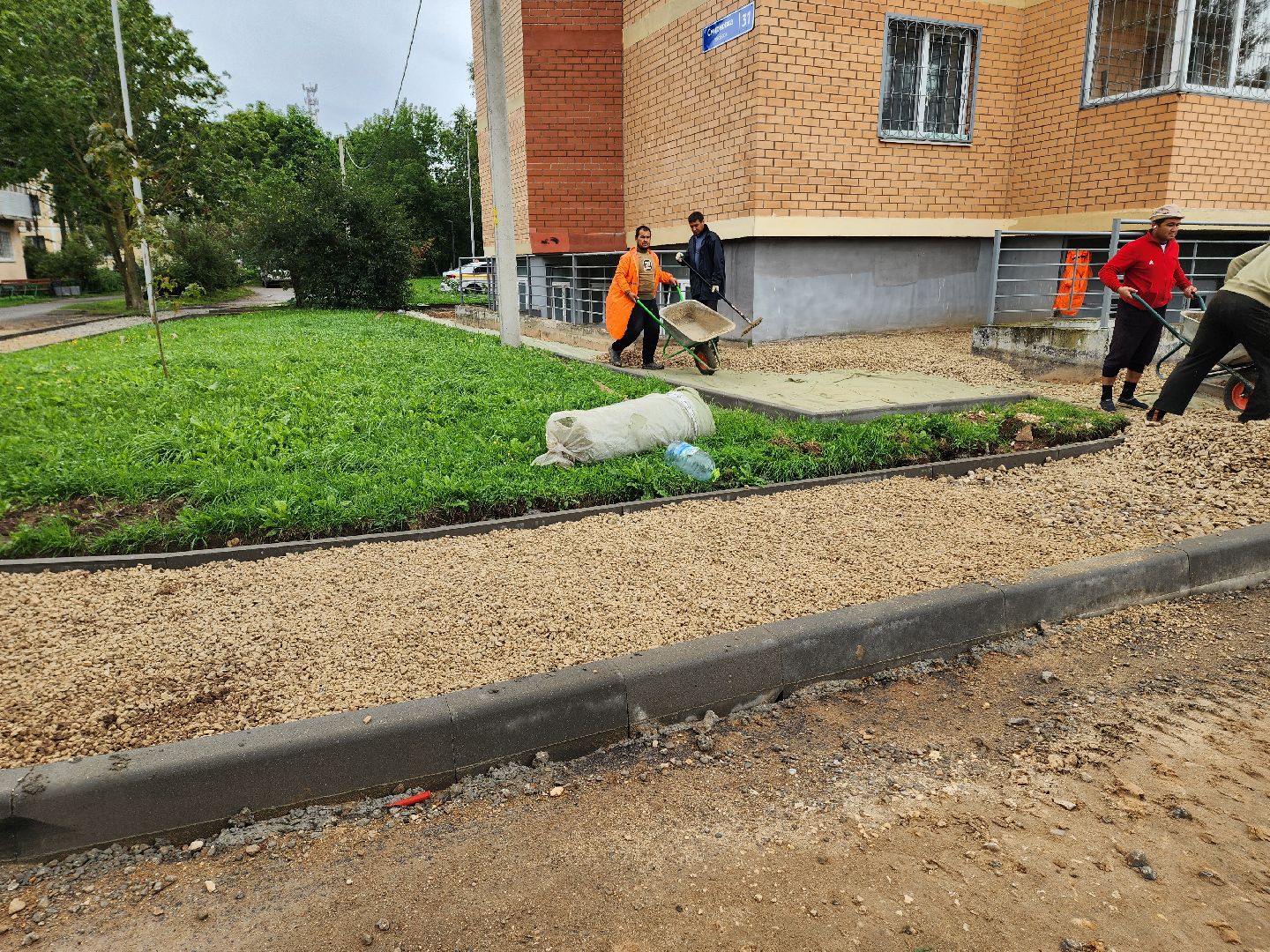 солнечногорск, благоустройство , жители , двор,