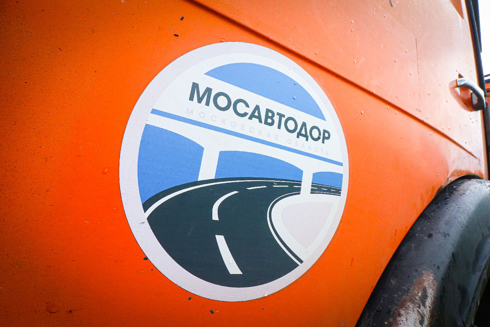 клин, дороги, ремонт дорог, общество, транспорт,