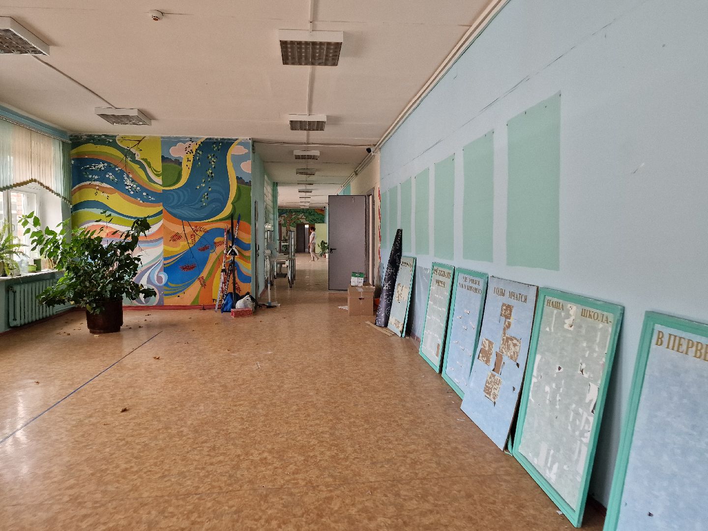 школа 18 агрогородок балашиха,