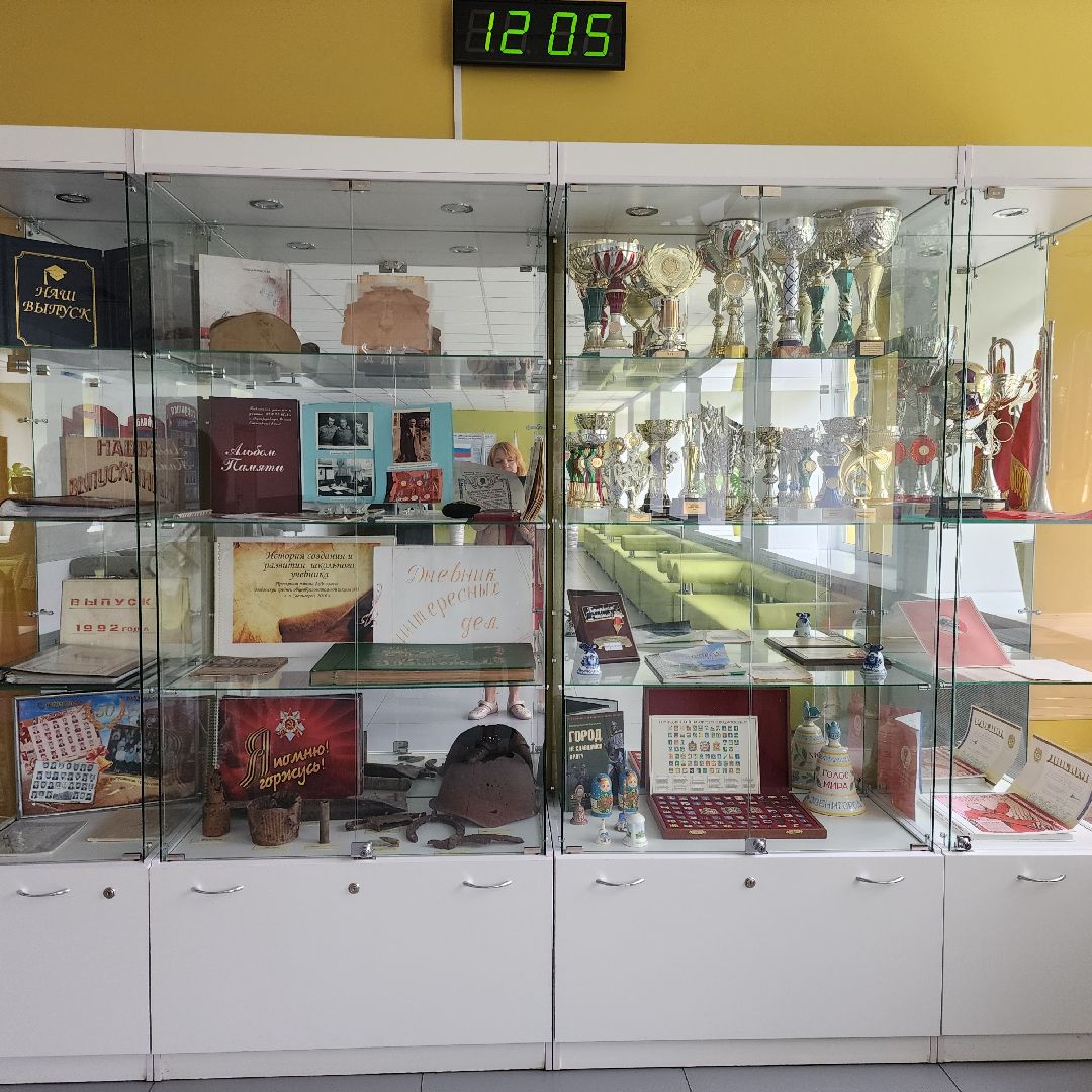 Образование , Благоустройство , Ремонт школ,