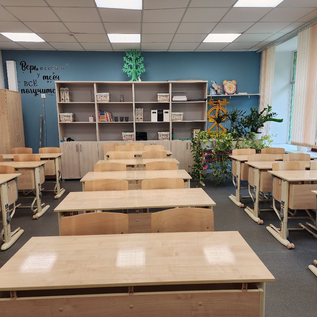 Образование , Благоустройство , Ремонт школ,