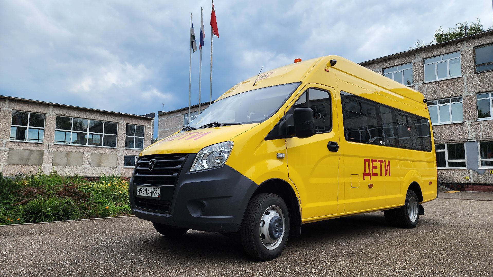 кашира, образование, школа, школьный автобус, учебный год , 1 сентября, подвоз детей,