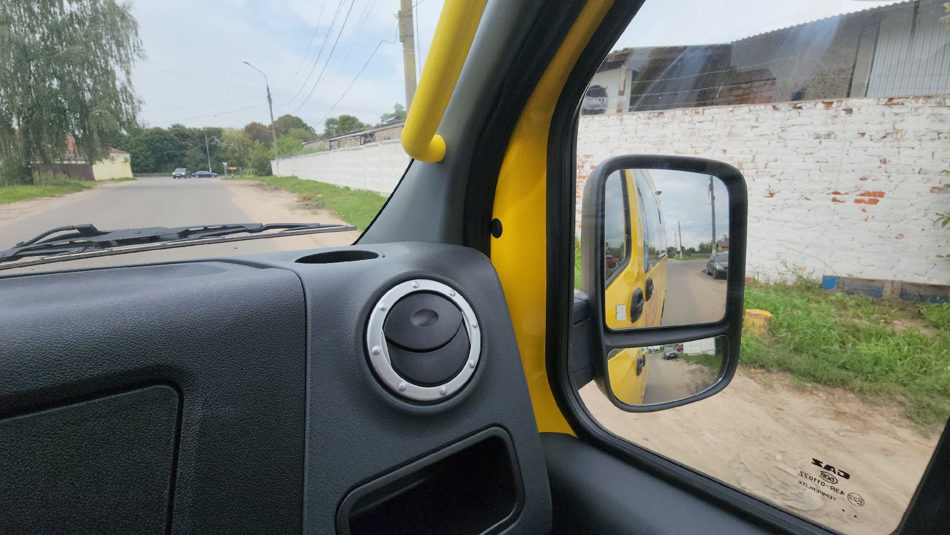 кашира, образование, школа, школьный автобус, учебный год , 1 сентября, подвоз детей,