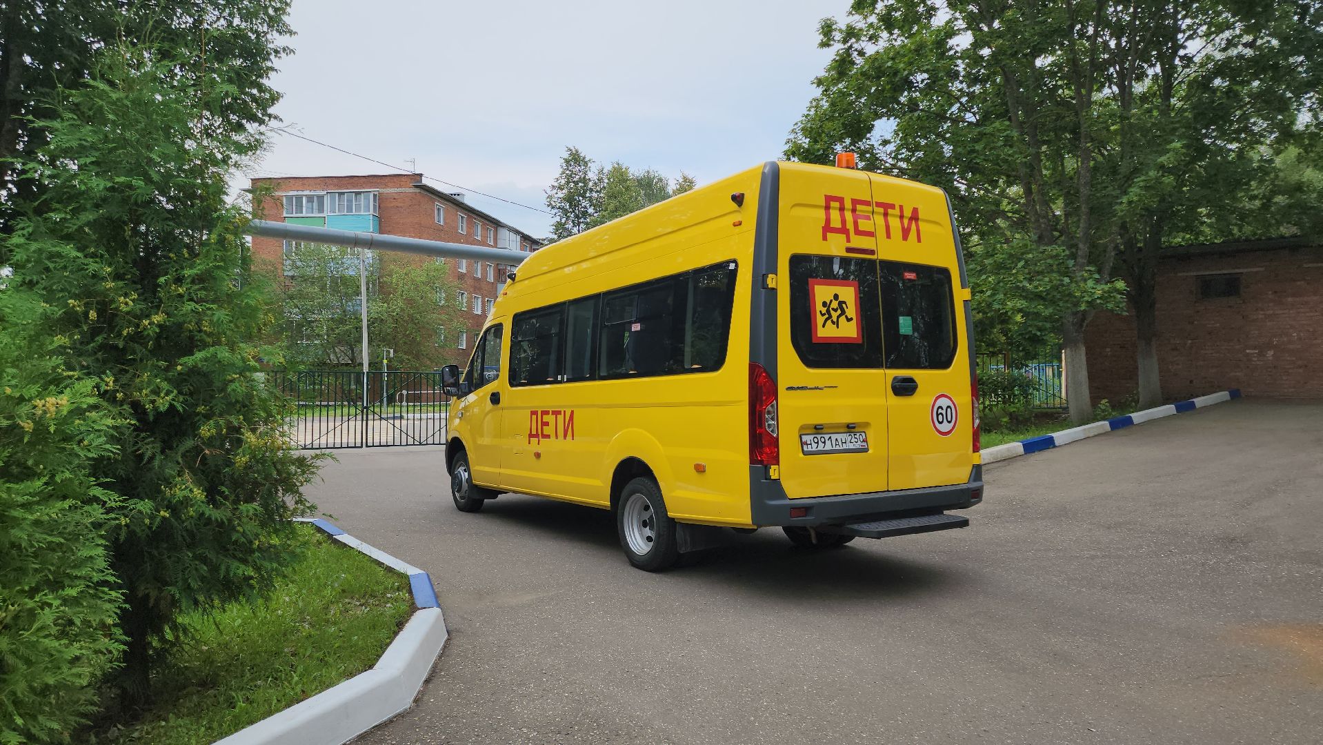 кашира, образование, школа, школьный автобус, учебный год , 1 сентября, подвоз детей,