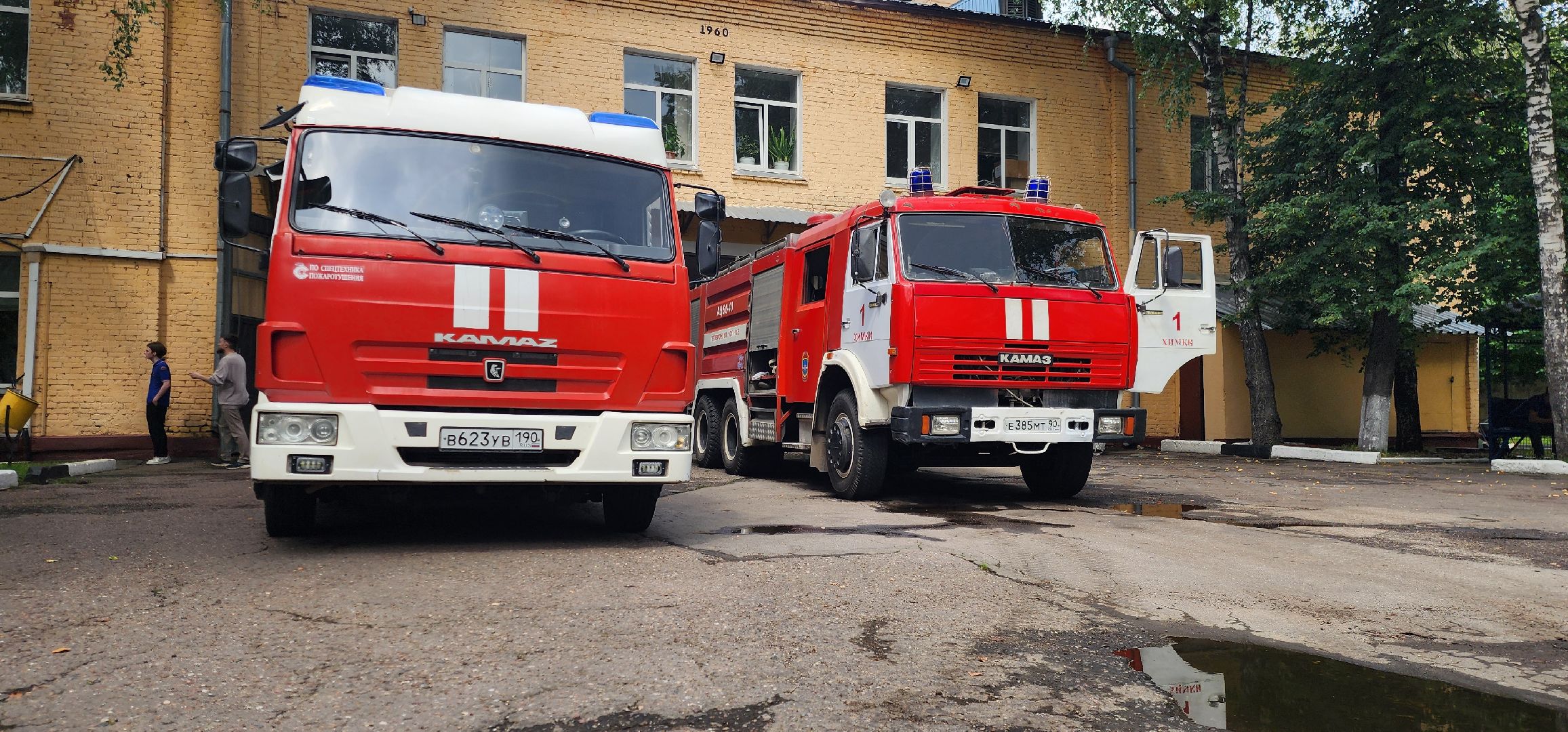 Химки, госпожнадзор, МЧС, Безопасность ,