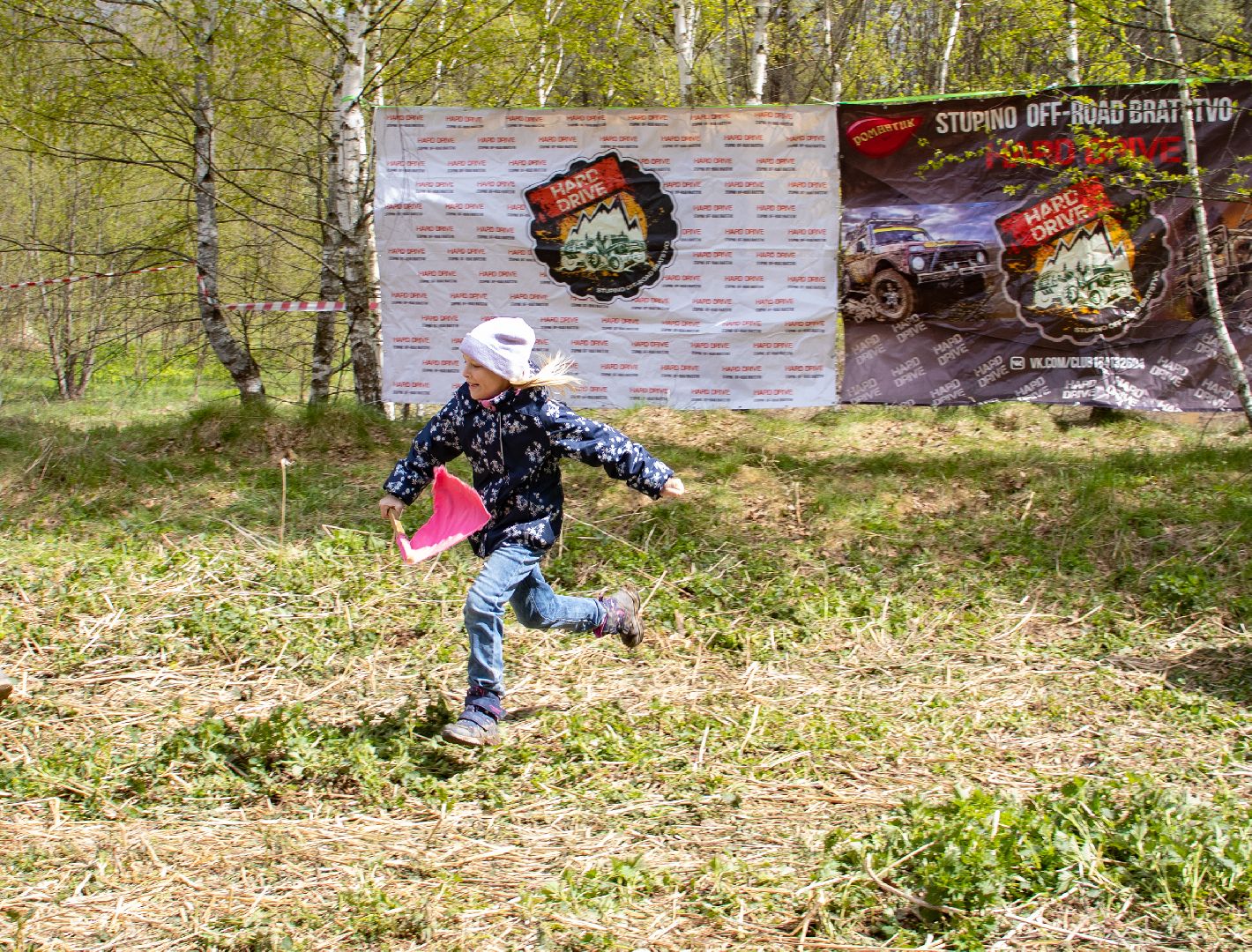 Ступино, Hard drive stupino, 9 мая