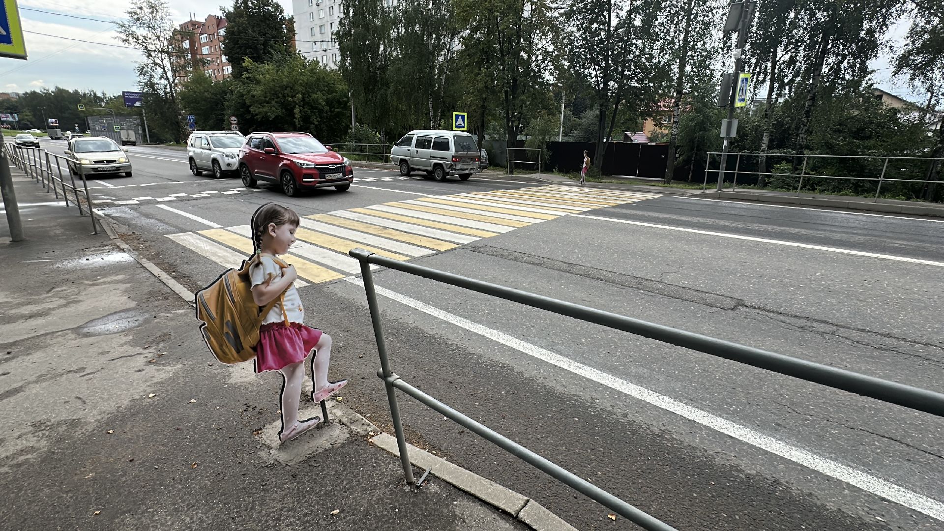 безопасность на дорогах, школьники, пдд, муляжи детей , пушкино, пушкинский городской округ,