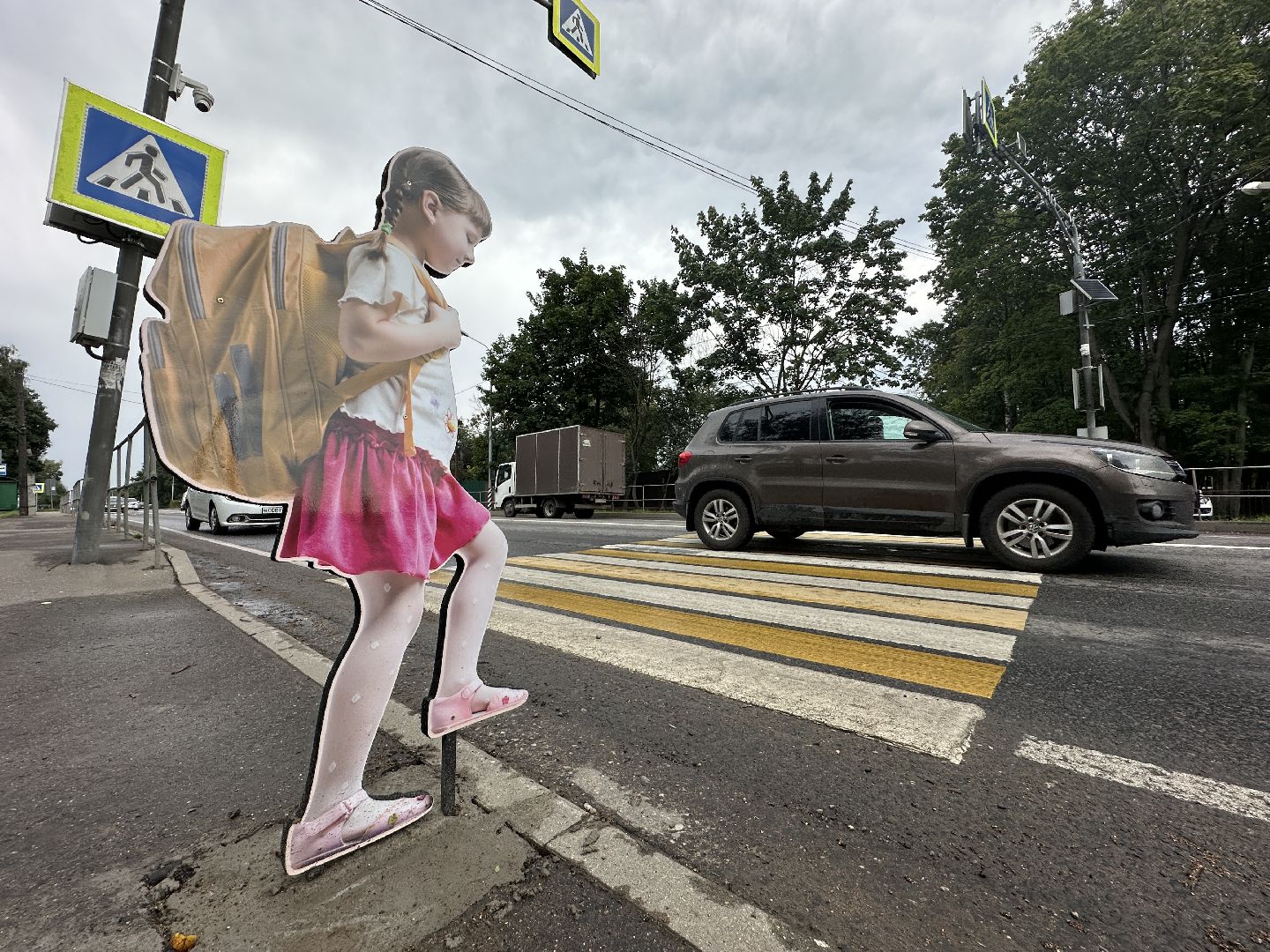 безопасность на дорогах, школьники, пдд, муляжи детей , пушкино, пушкинский городской округ,