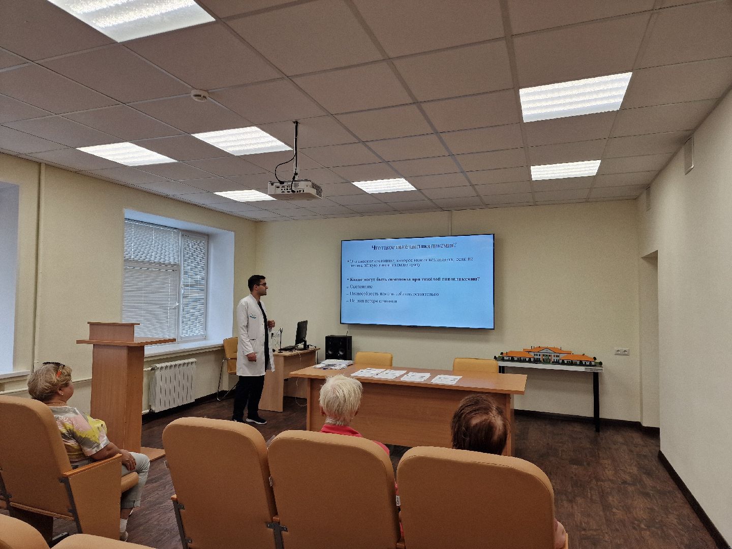 Медсанчасть9, Дубна, Медицина,