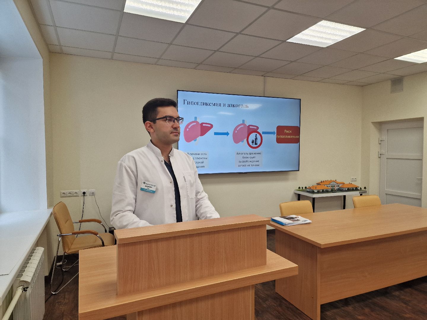 Медсанчасть9, Дубна, Медицина,