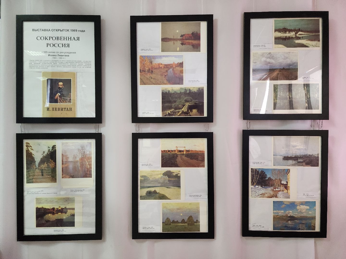 электроугли, жители, культура, общество, ремонт,