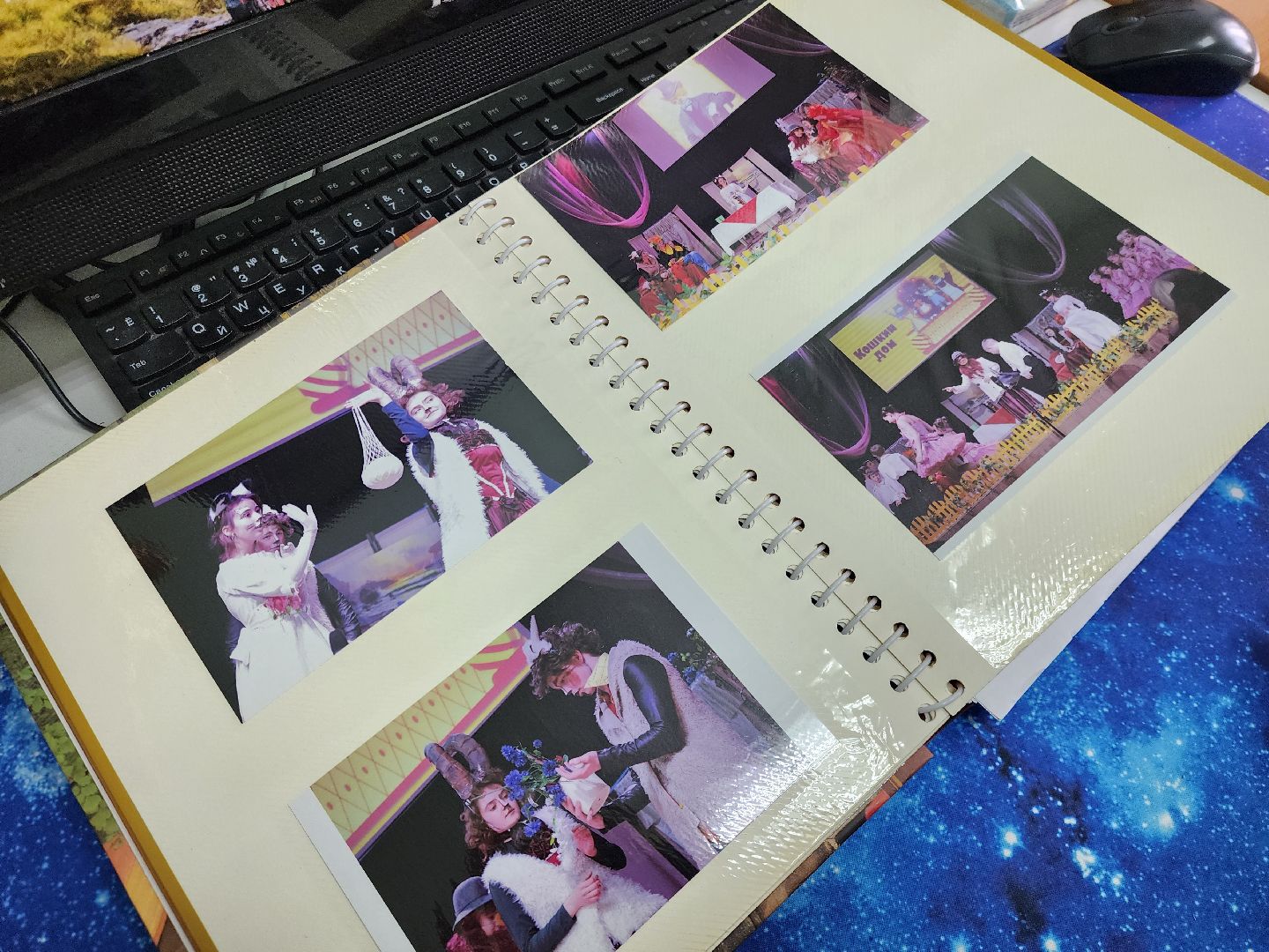 электроугли, жители, культура, общество, ремонт,