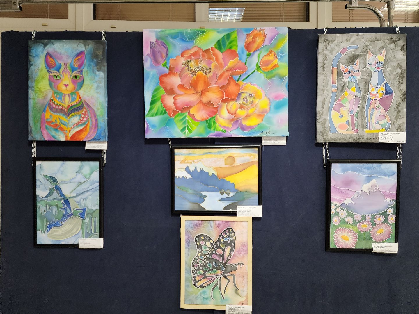 электроугли, жители, культура, общество, ремонт,