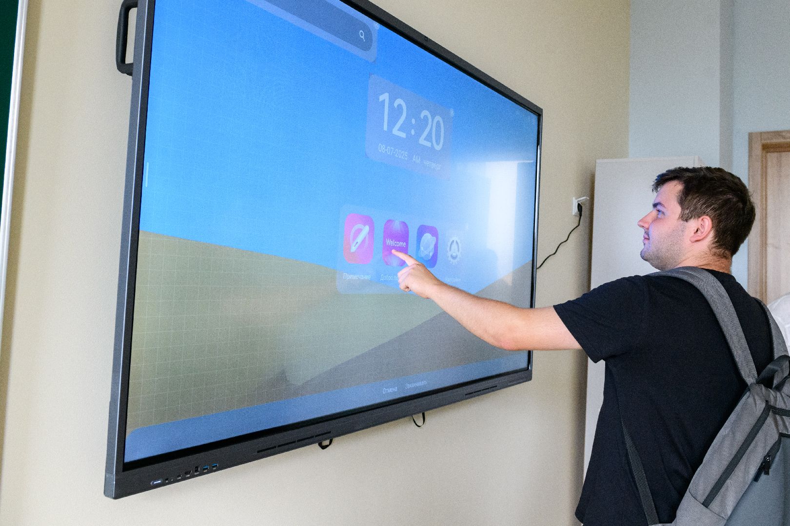 образование, лыткарино, гимназия 4, интерактивные панели, сверлильный станок, верстаки, трудовое обучение,