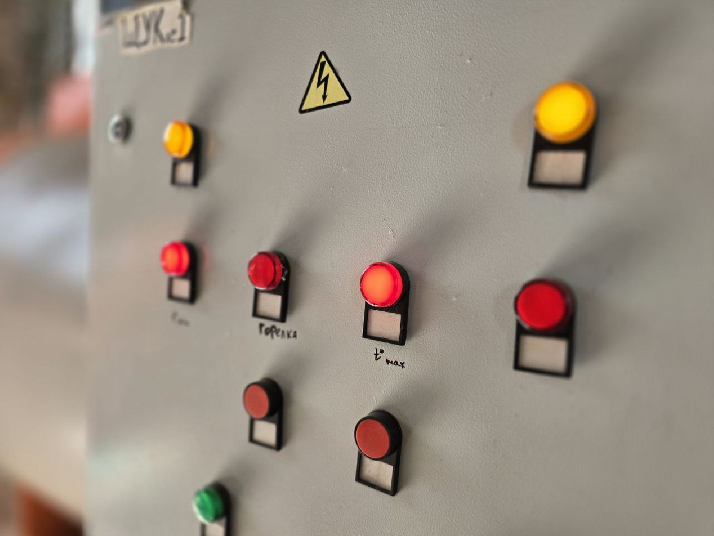 можайск, можайский муниципальный округ, подмосковье, жкх, отопительный сезон, подготовка котельных, мособлтепло,