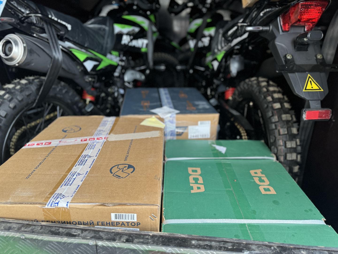 кроссовые мотоциклы , ленинский городской округ, сво, гуманирная помощь,