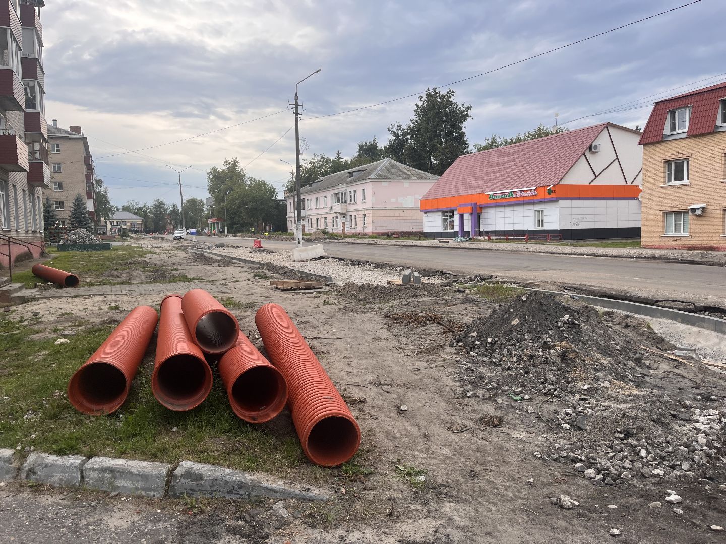 шатура, шатура дороги, шатура новости,