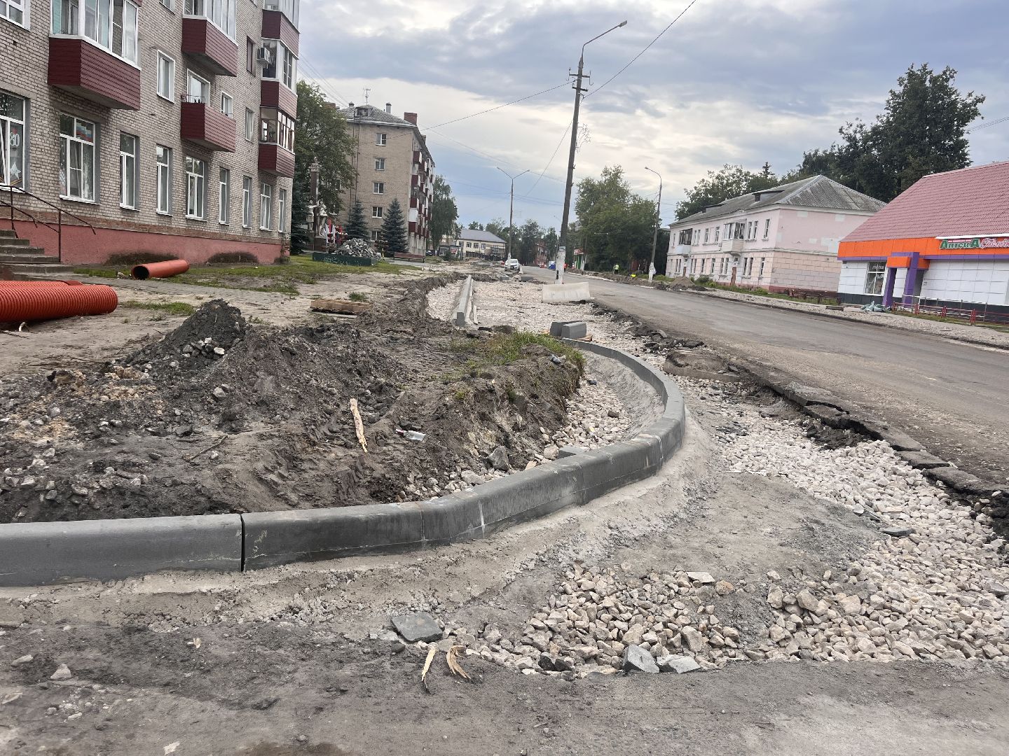 шатура, шатура дороги, шатура новости,