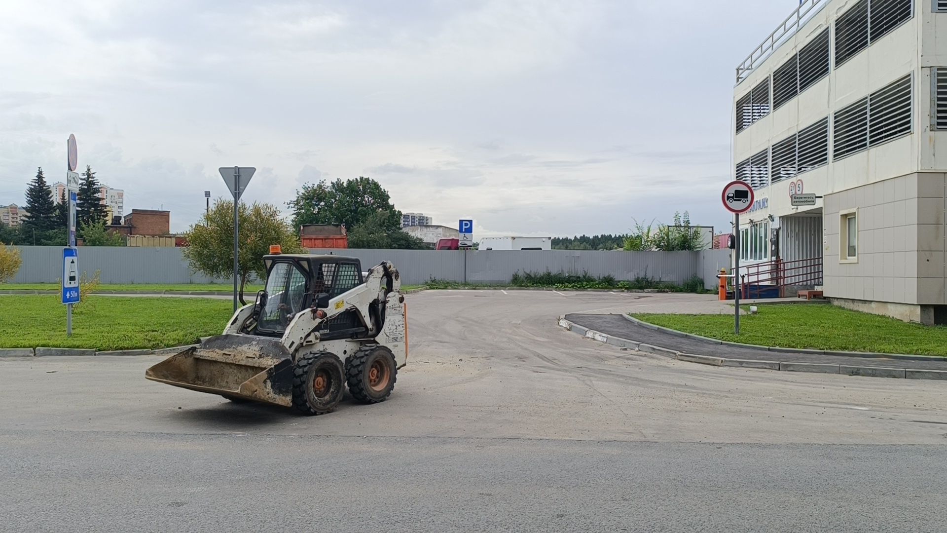 пешеходная дорога, лобня, благоустройство,