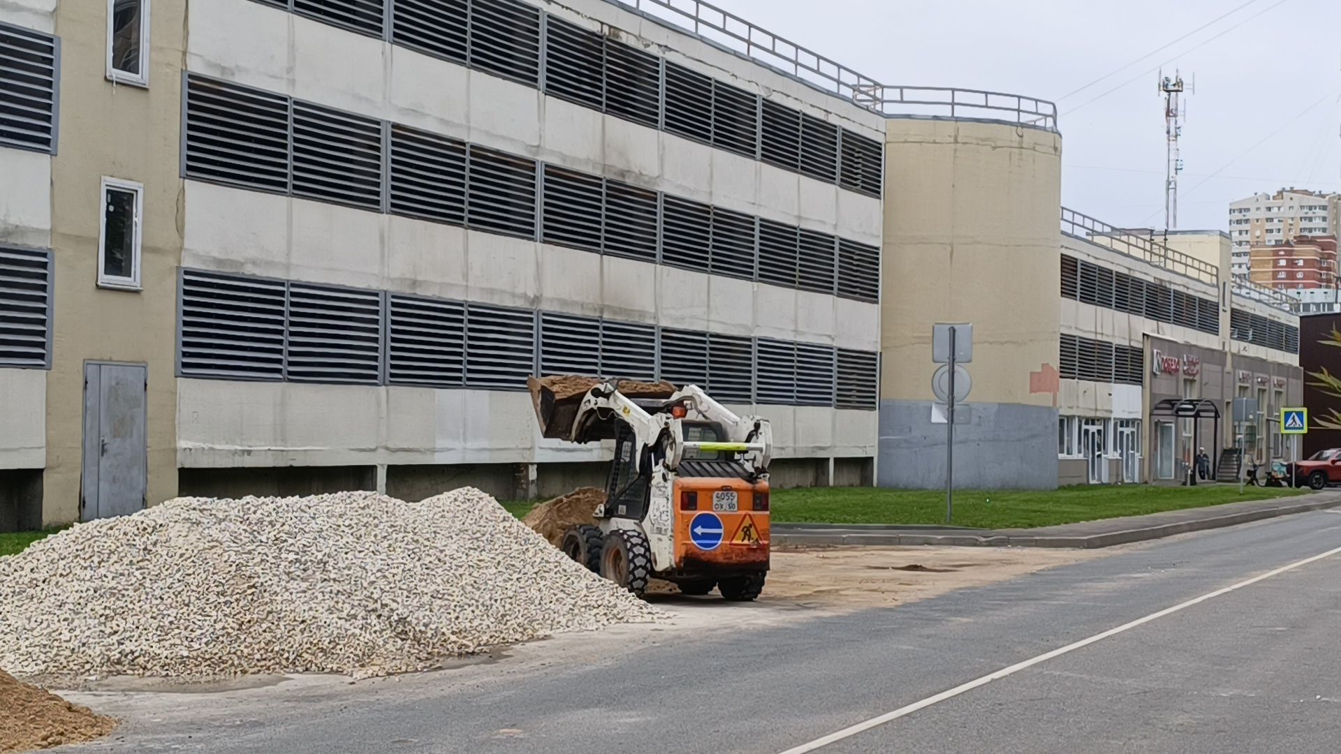 пешеходная дорога, лобня, благоустройство,