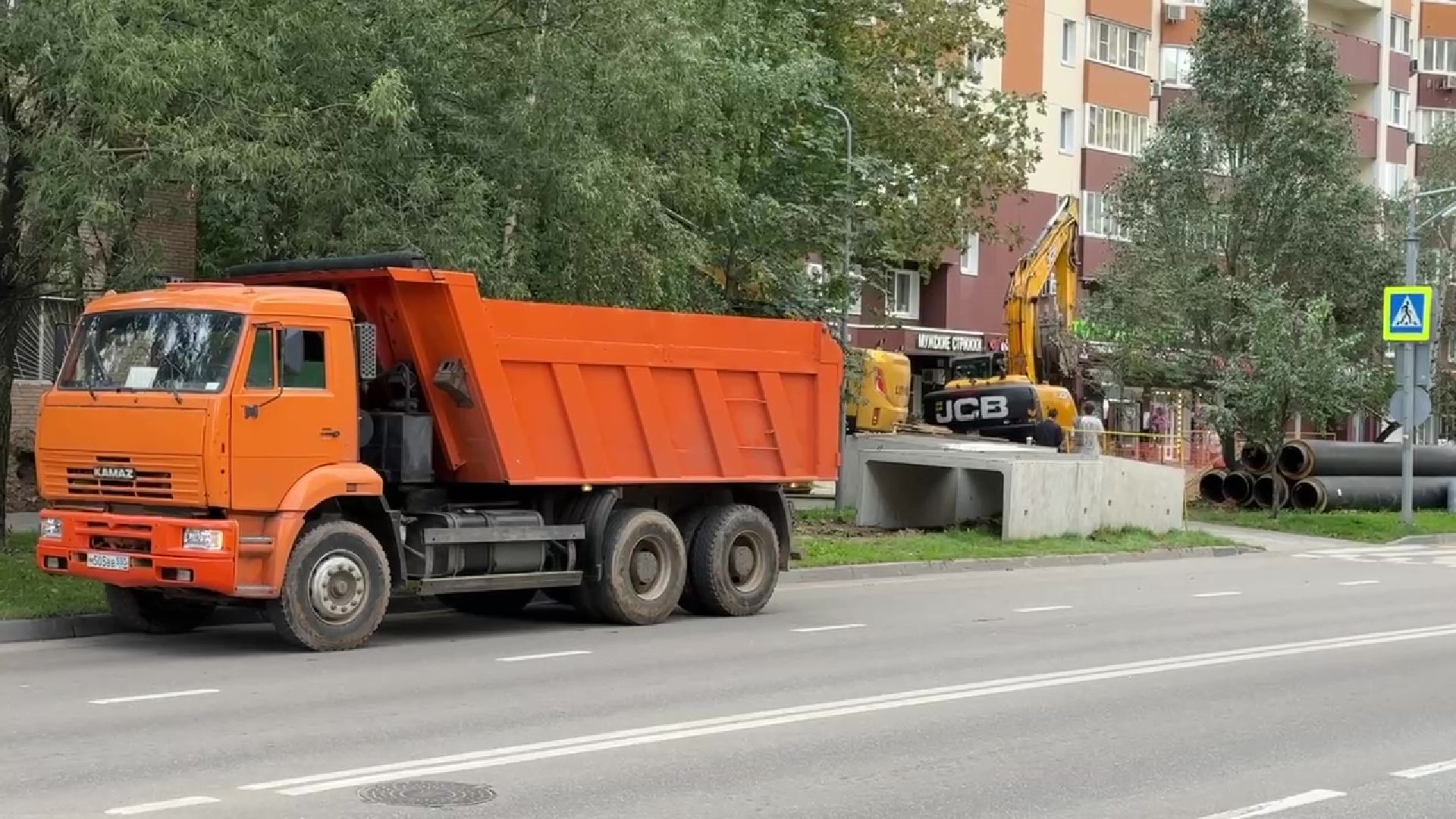 Реутов, ЖКХ,  замена теплотрассы, трубы,