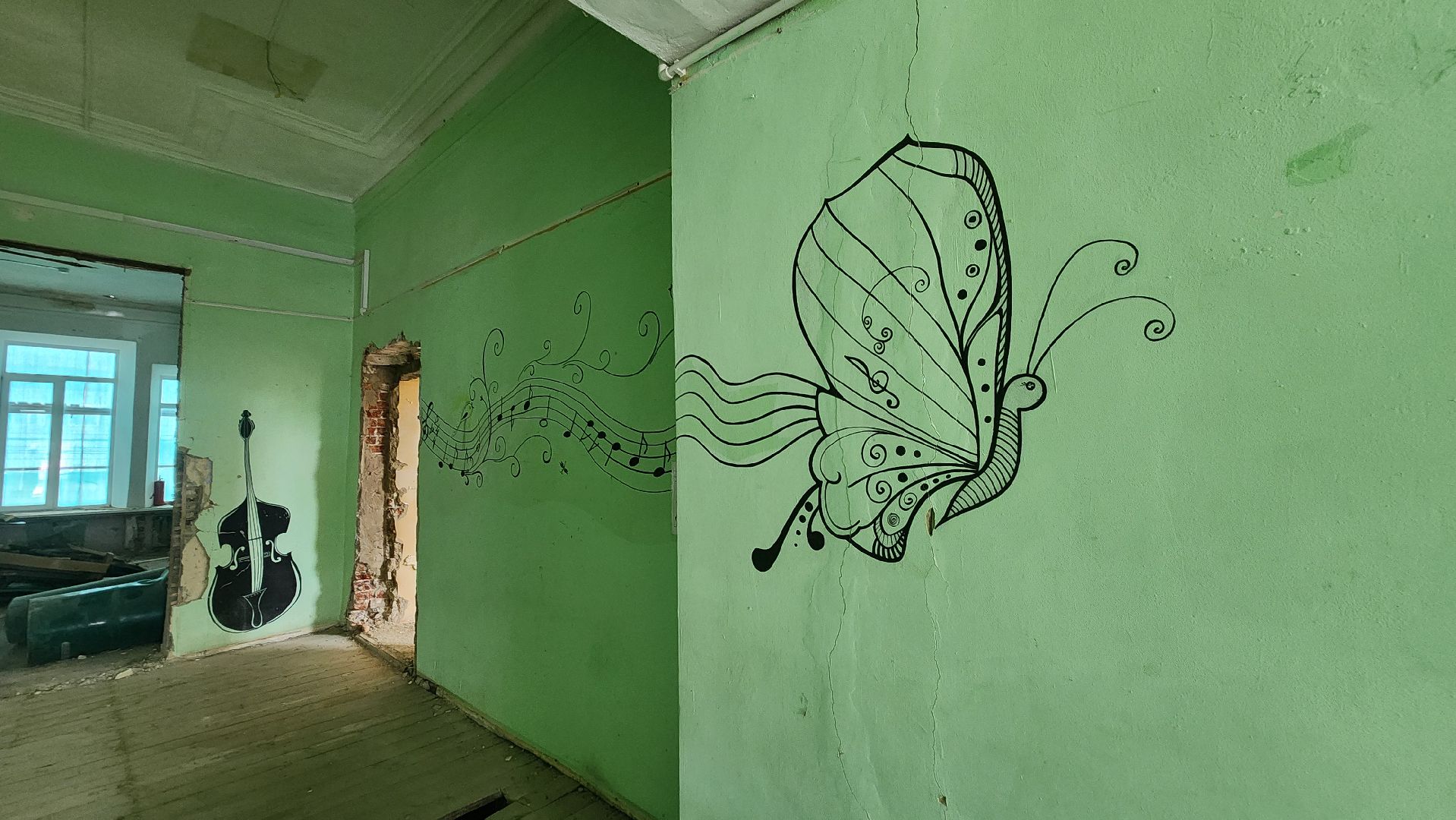 Зарайск, Реставрация музыкальной школы, Капремонт музыкальной школы в Зарайске, Благоустройство,