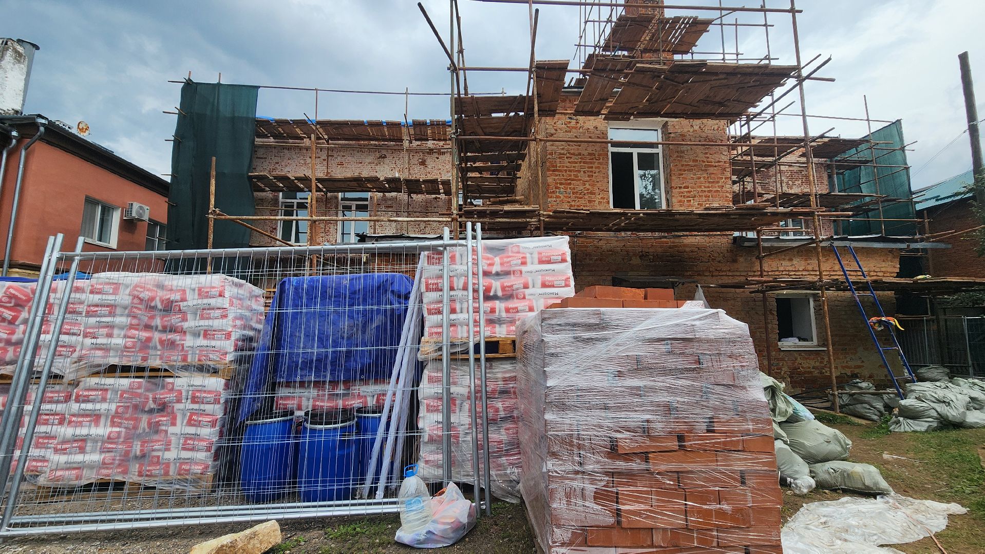 Зарайск, Реставрация музыкальной школы, Капремонт музыкальной школы в Зарайске, Благоустройство,