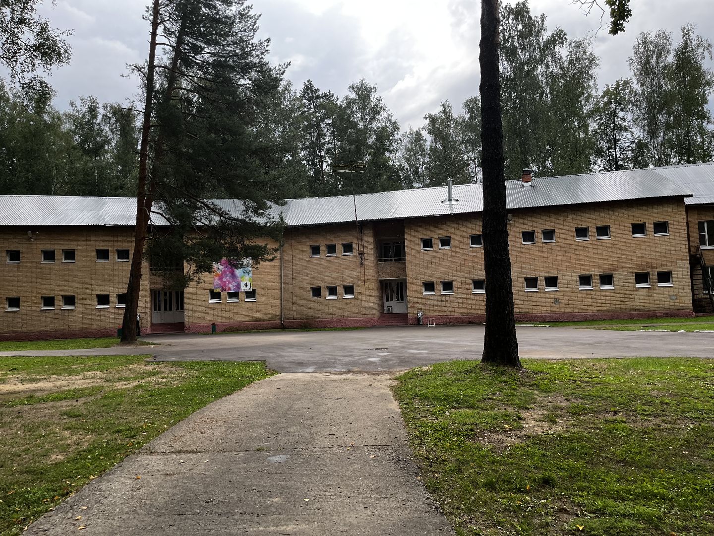 воскресенк, летний детский лагерь, дубравушка,