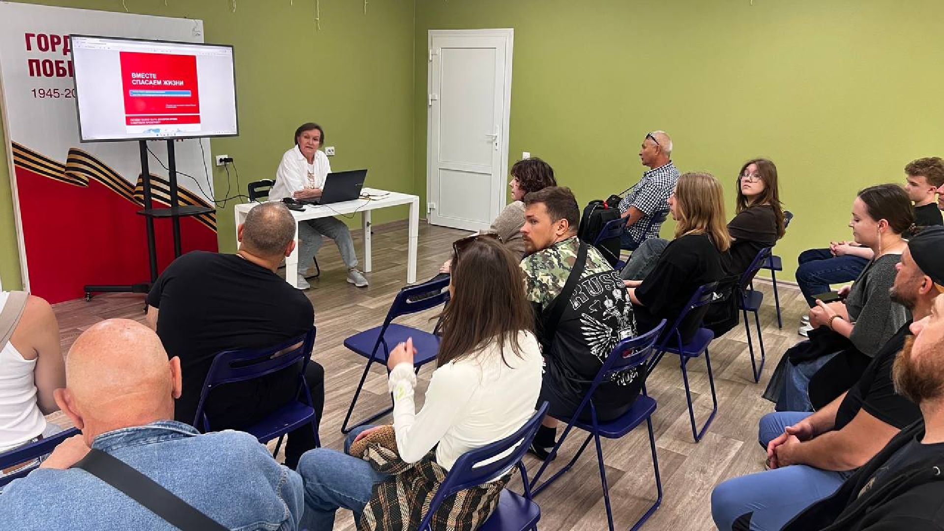 сергиев посад, сергиево-посадский городской округ, скитские пруды, парк скитские пруды, донор, донорство, донорство костного мозга, донор крови,