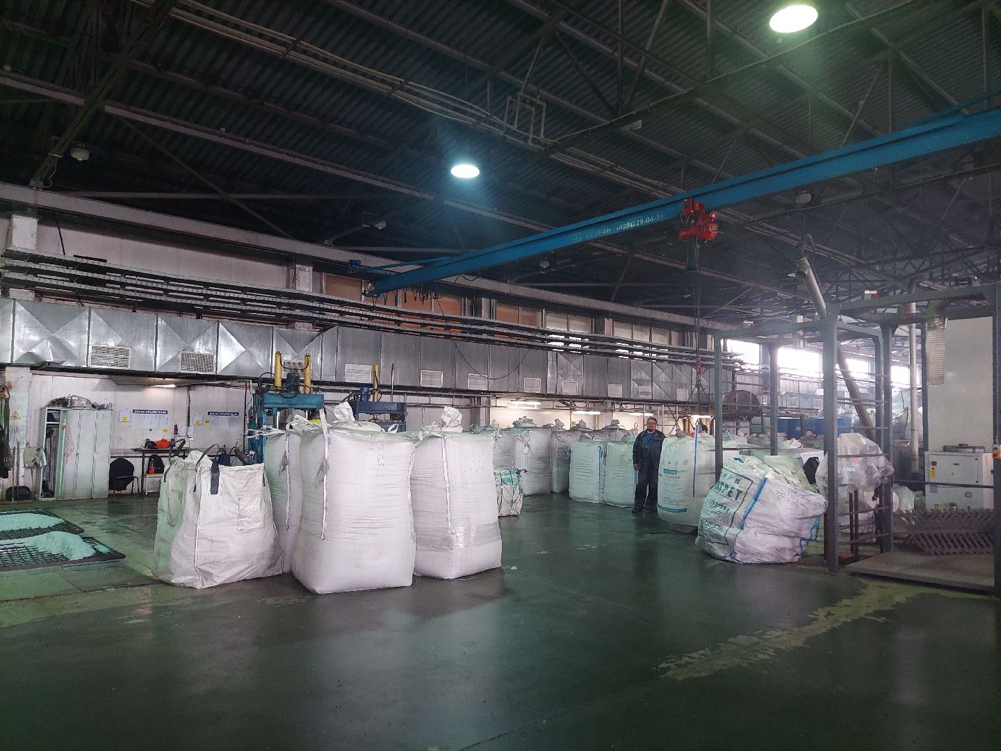 экономика, предприятие