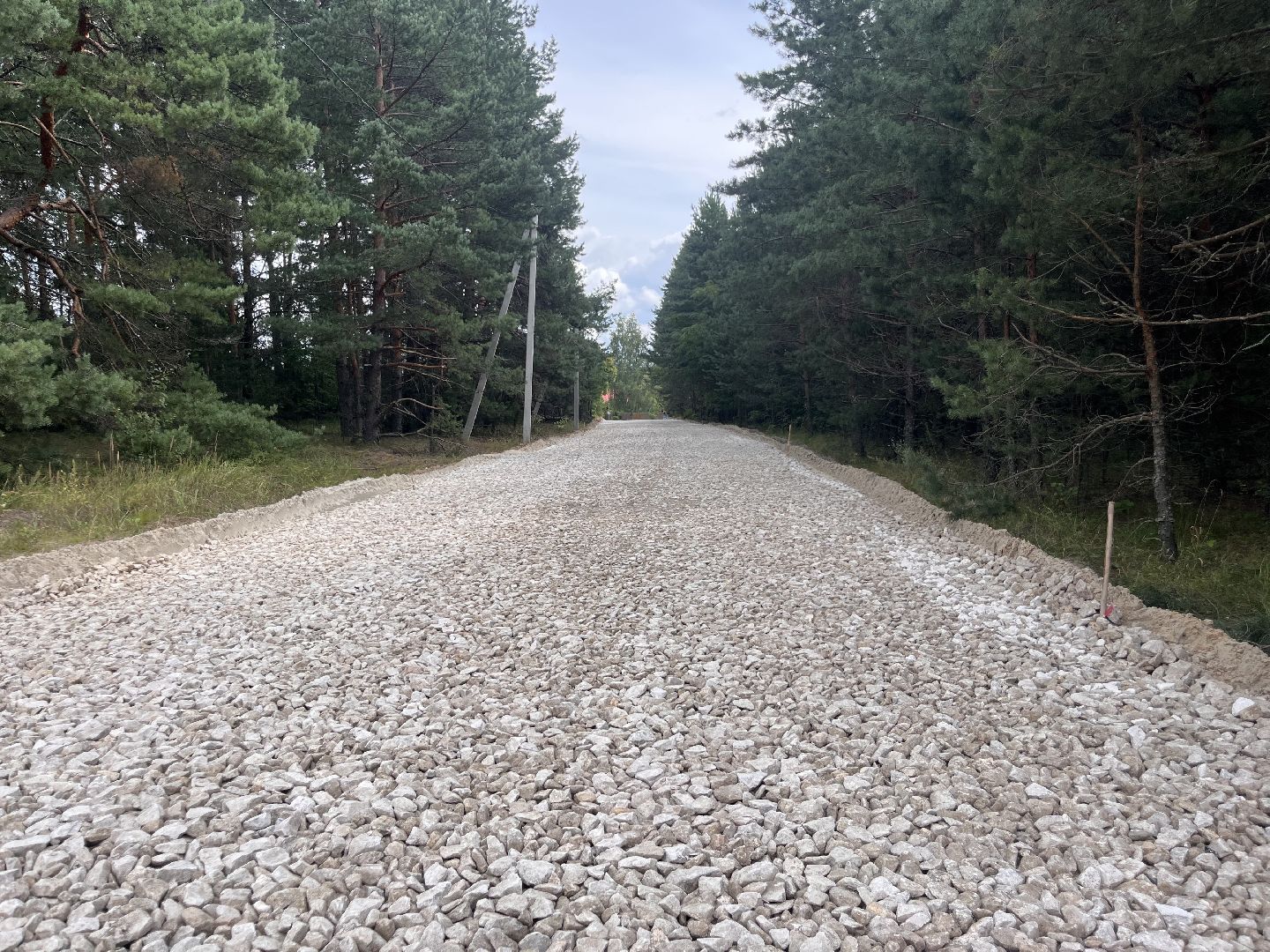 шатура, Шатура 2025, шатура дороги,