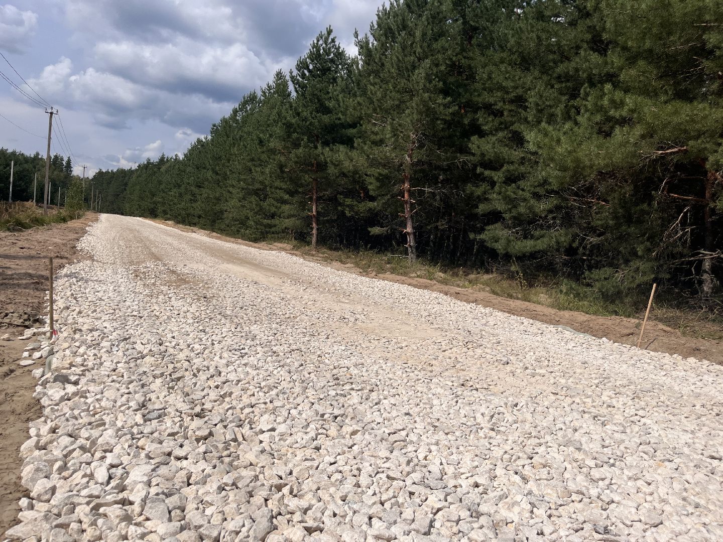 шатура, Шатура 2025, шатура дороги,