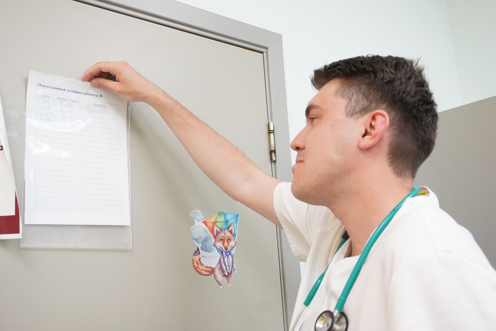 павловский посад, медицина, портрет,