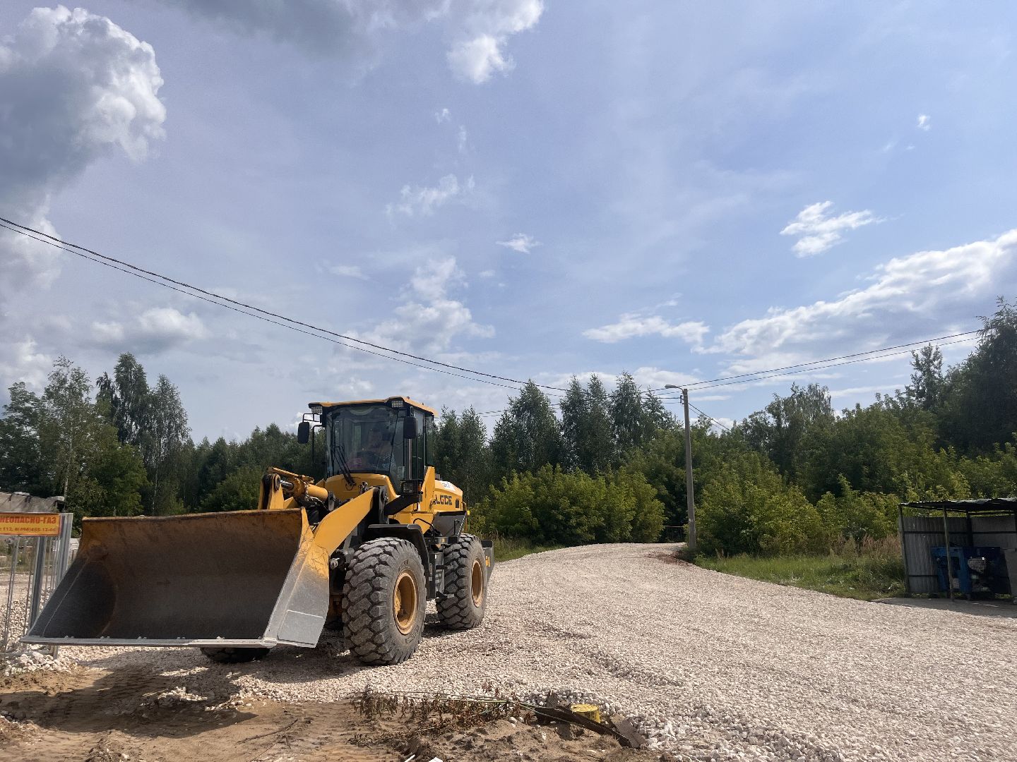 шатура 2025, шатура дороги, шатура новости, Шатура, Бакшеево,