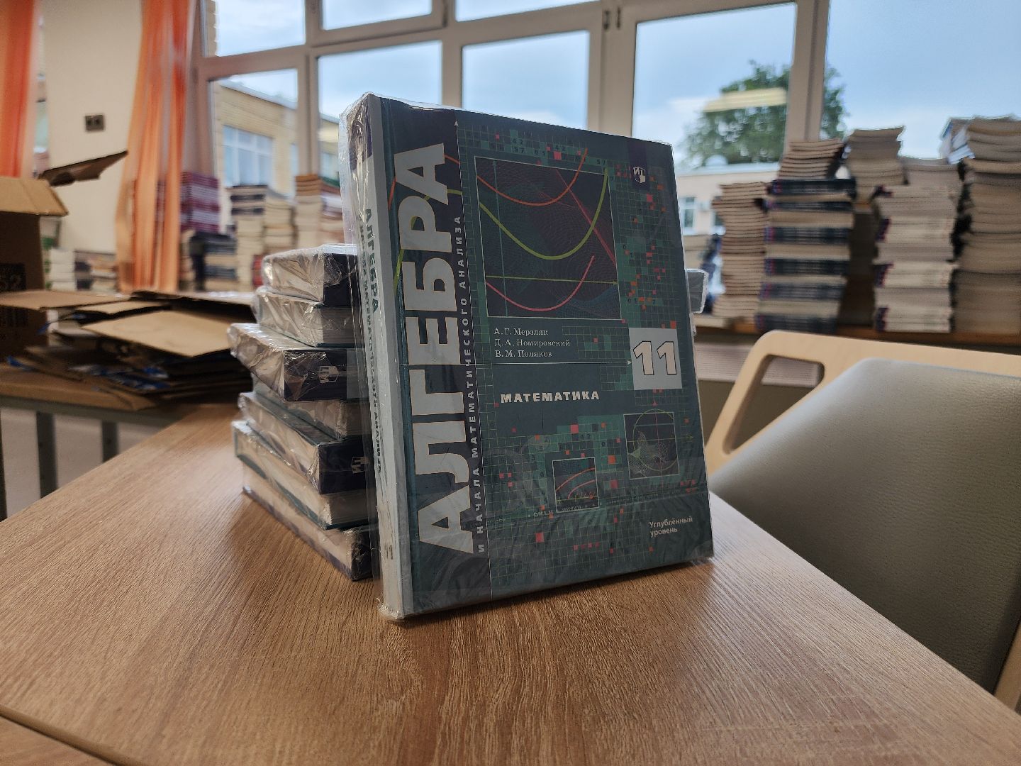 черноголовка, Образование, черноголовская сош,