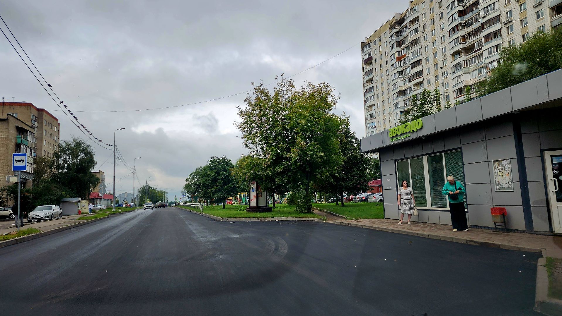 серпухов, подмосковье, улица весенняя, новый асфальт,