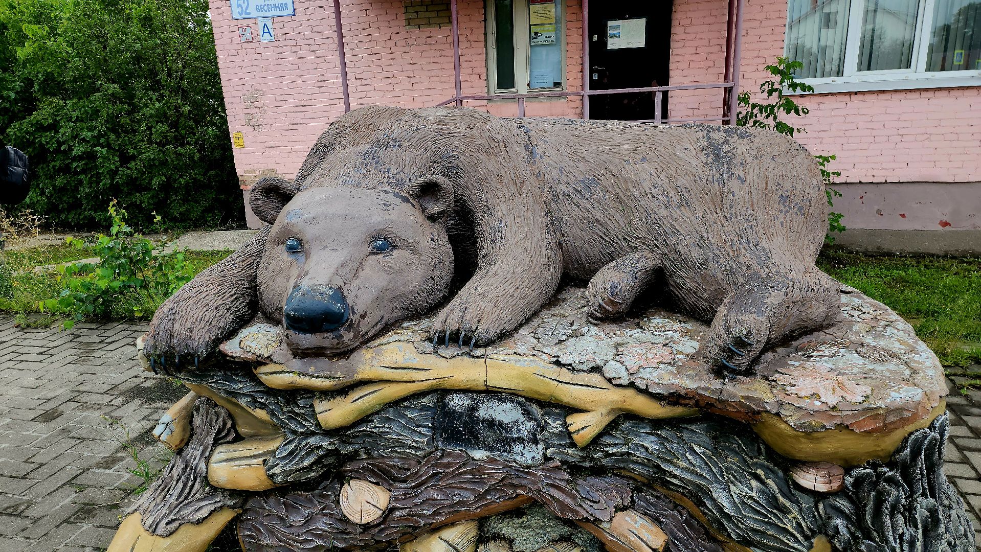 серпухов, подмосковье, улица весенняя, новый асфальт,