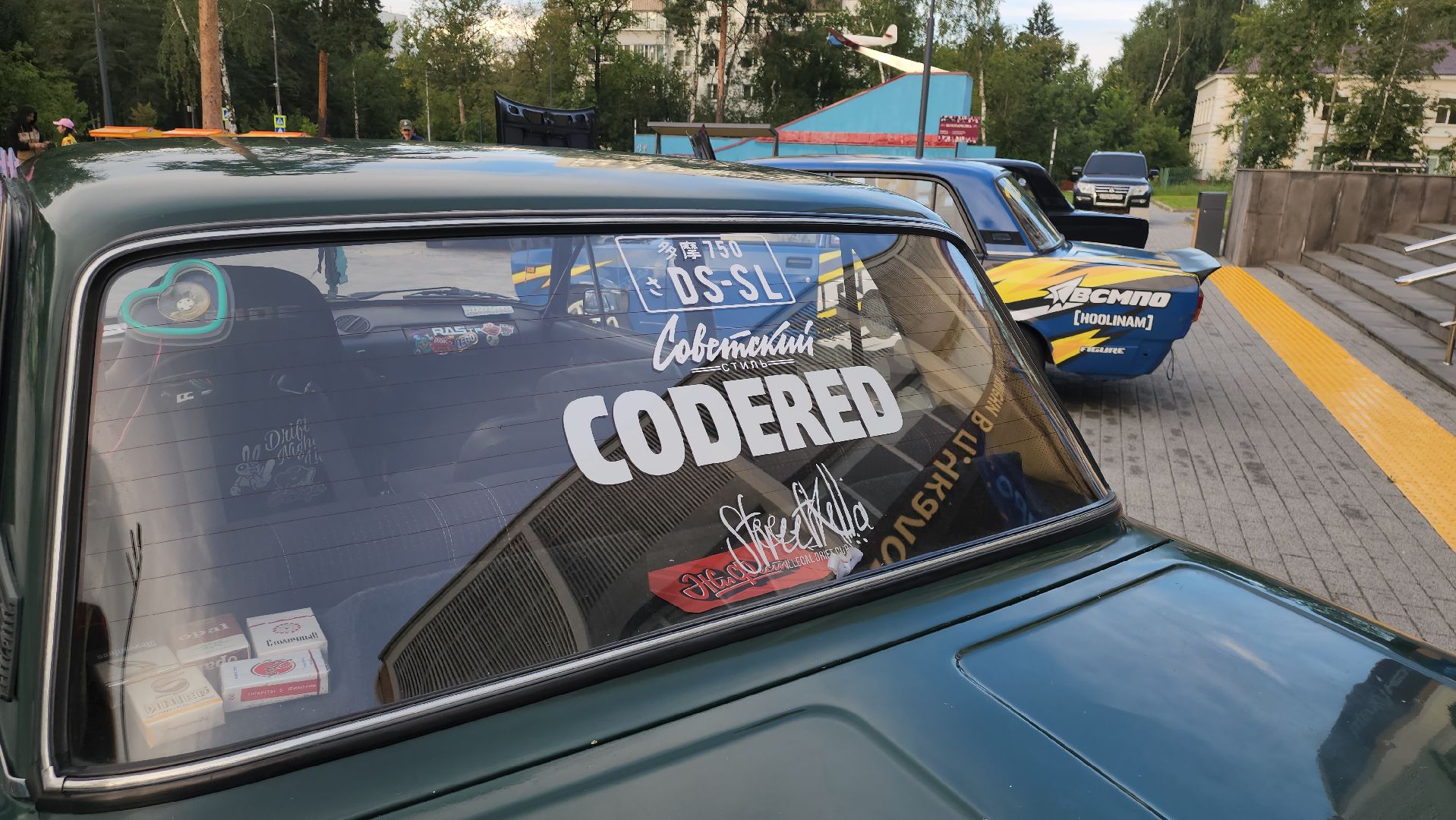 щёлково, тюнинг,  фестиваль тюнинга,