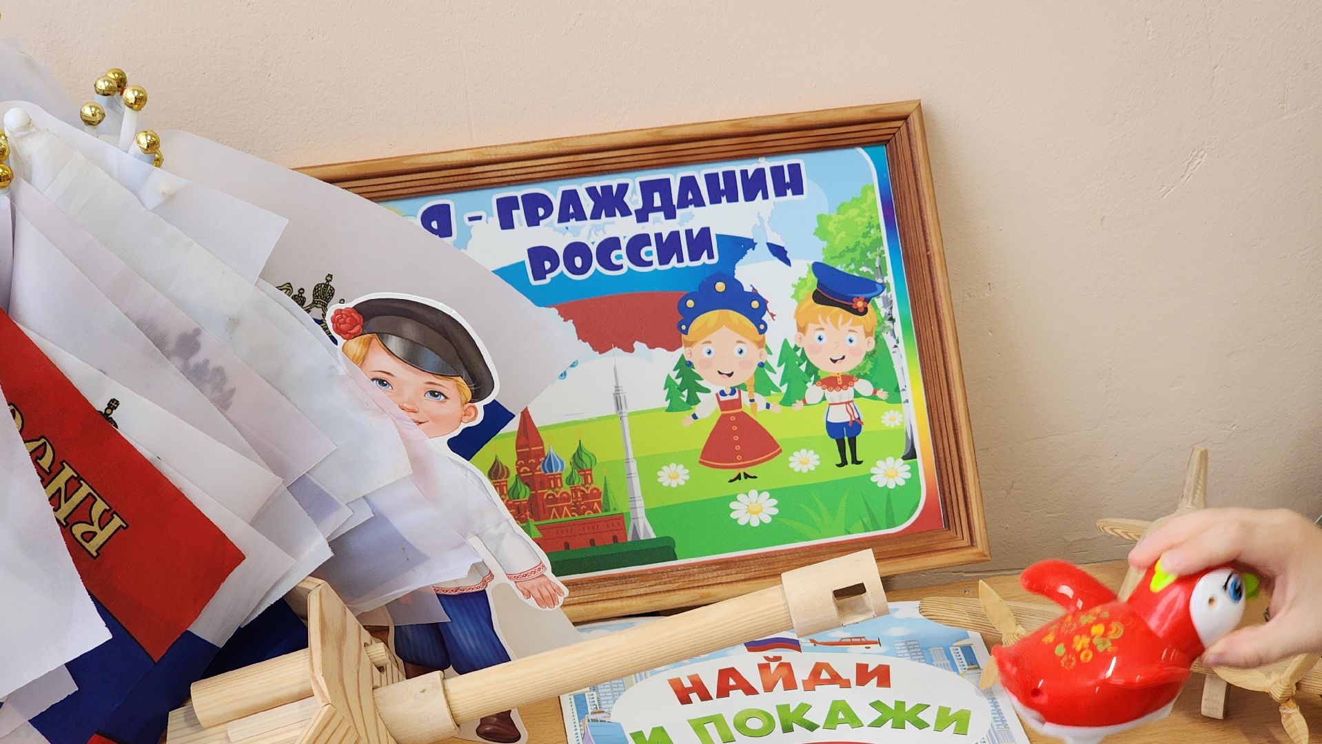 протвино, образование, дошкольное отделение лицей протвино,