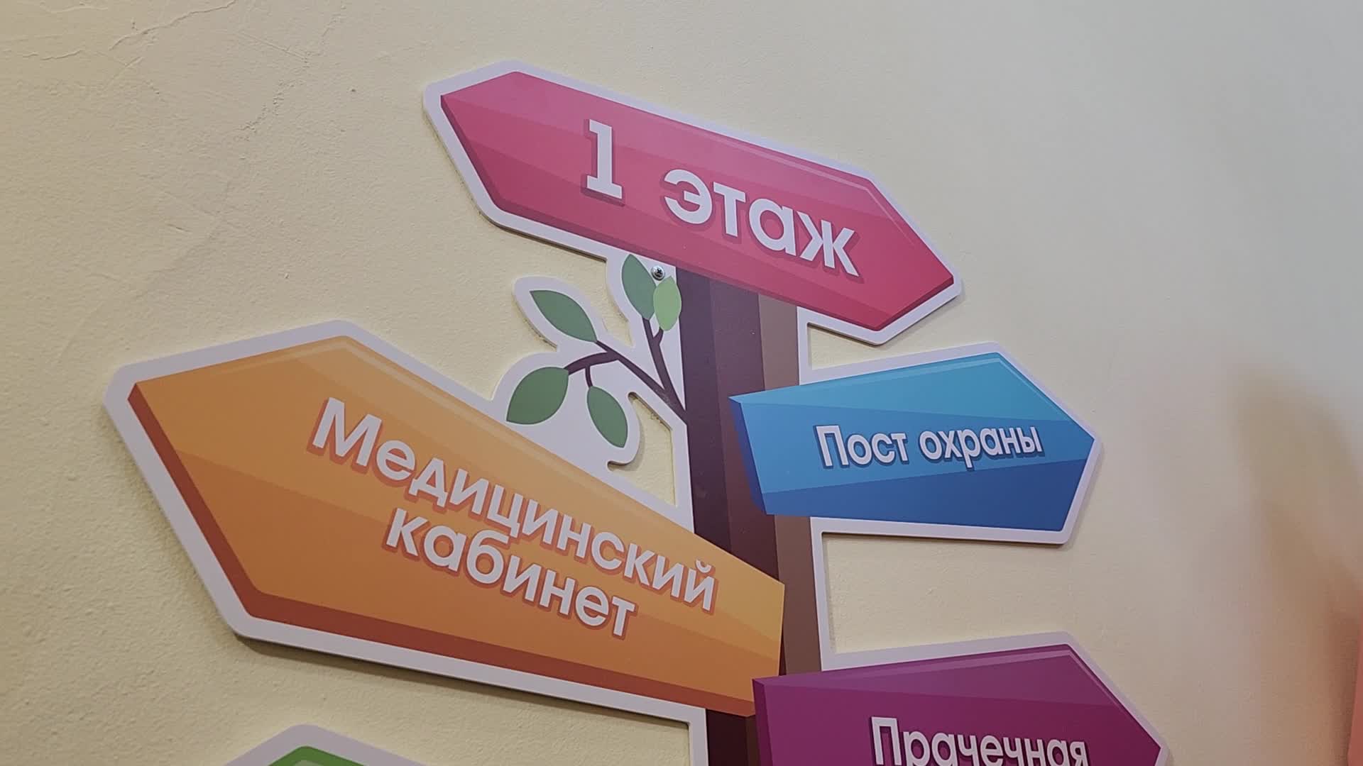 /mediabank_mount//78353/3ae659fda1374512318f604f5471bdcb.jpg