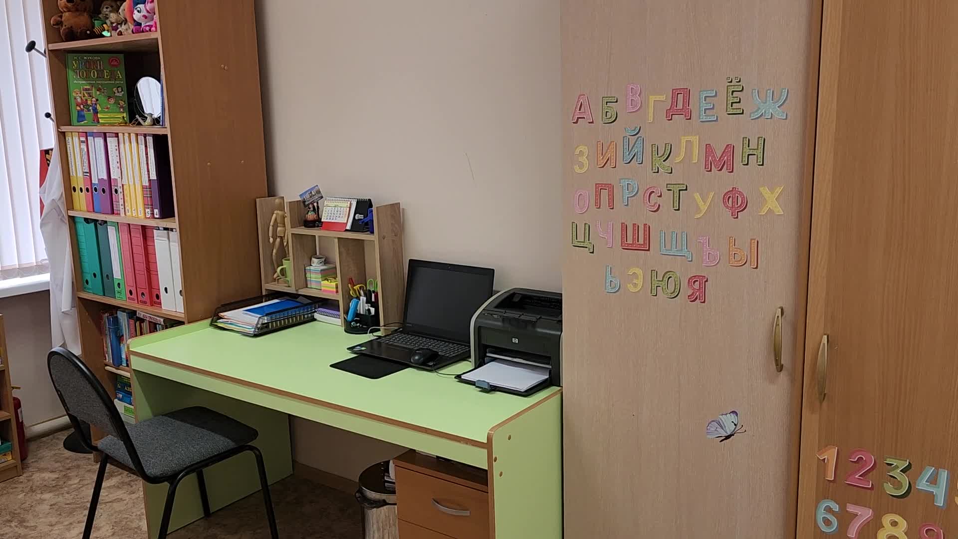 /mediabank_mount//78353/f8b8b5f5e9089838aa469005be331a34.jpg