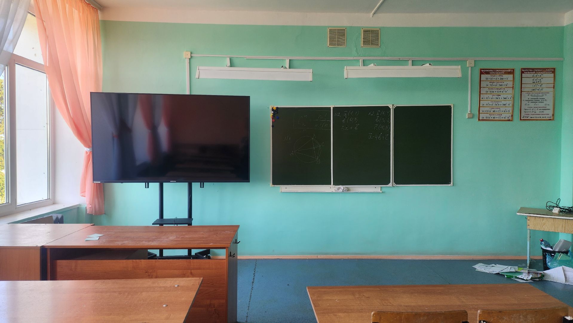 луховицы, дединово, школа-интернат, спк имени ленина, агроклассы,