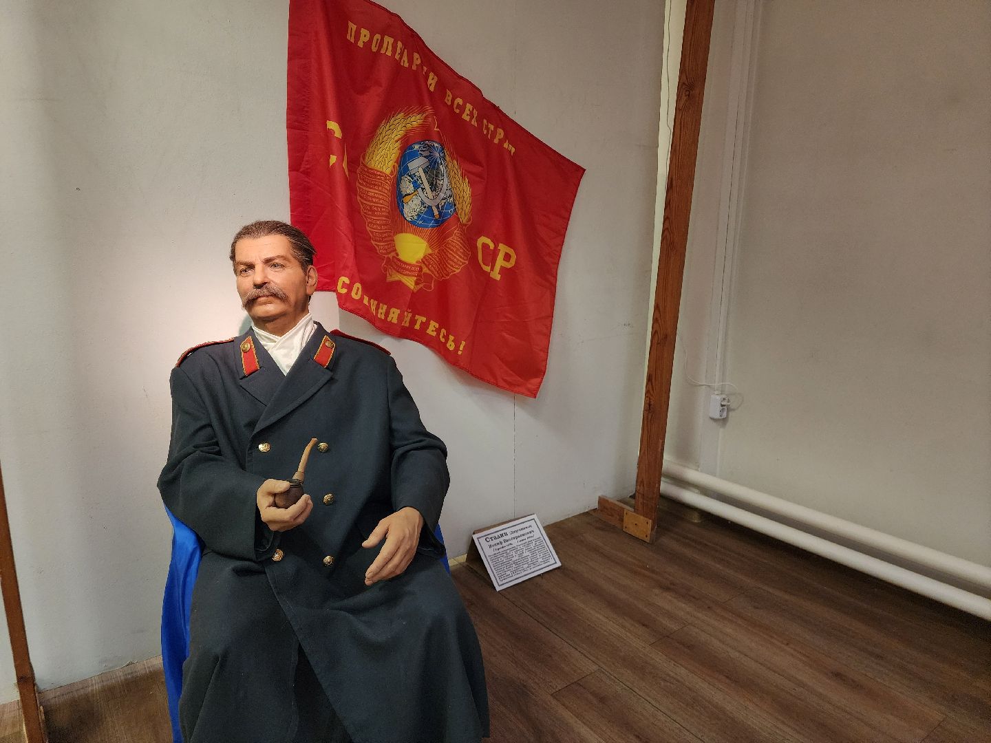 подольск, Восковые фигуры, Выставка,